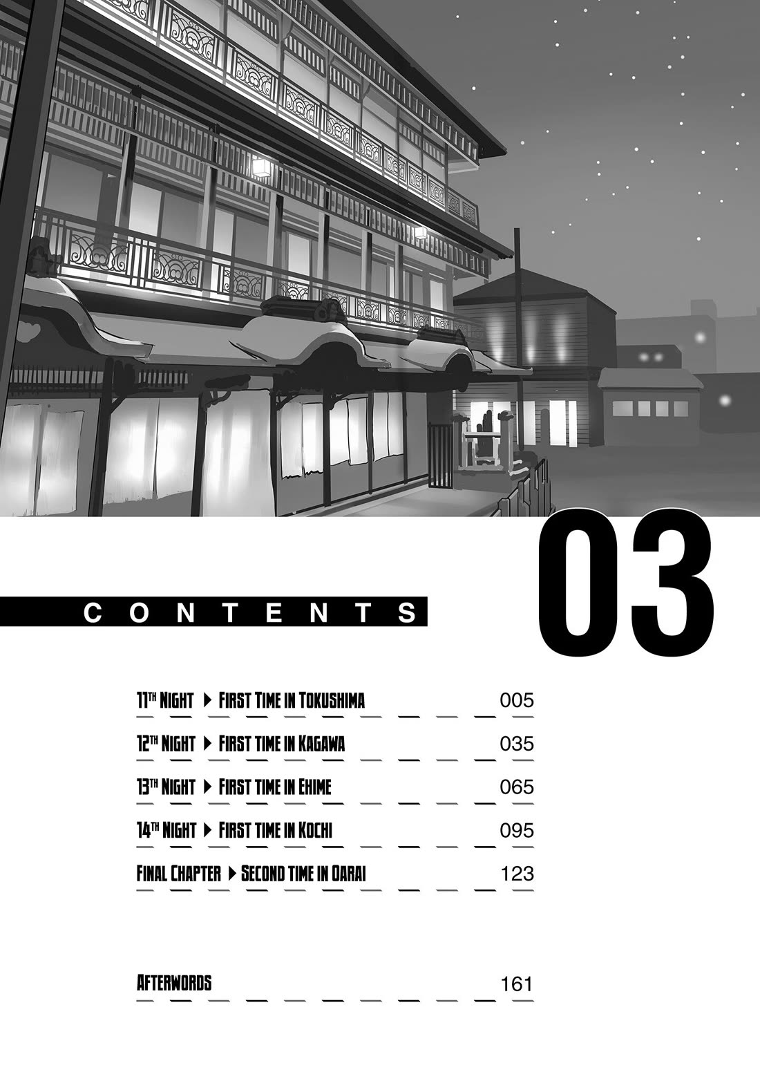 Wherever a Couple Goes Chapter 11 page 5 - Chapter 11: First time in Tokushima