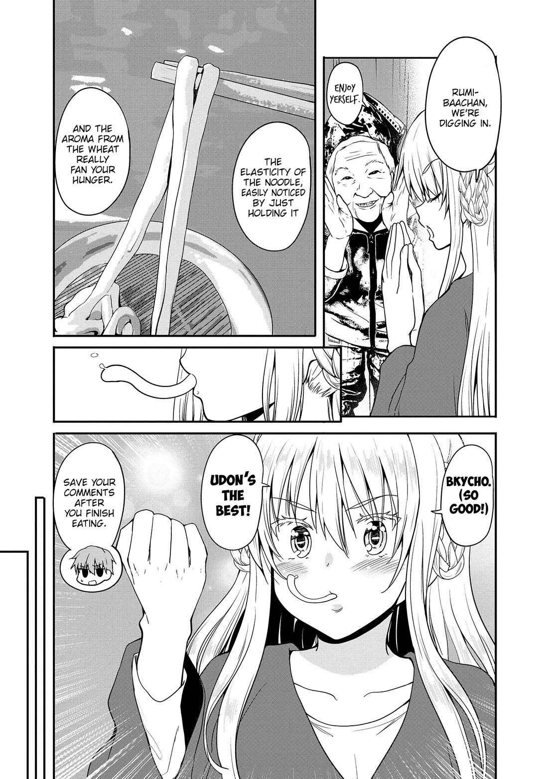 Wherever a Couple Goes Chapter 12 page 14 - Chapter 12: First time in Kagawa