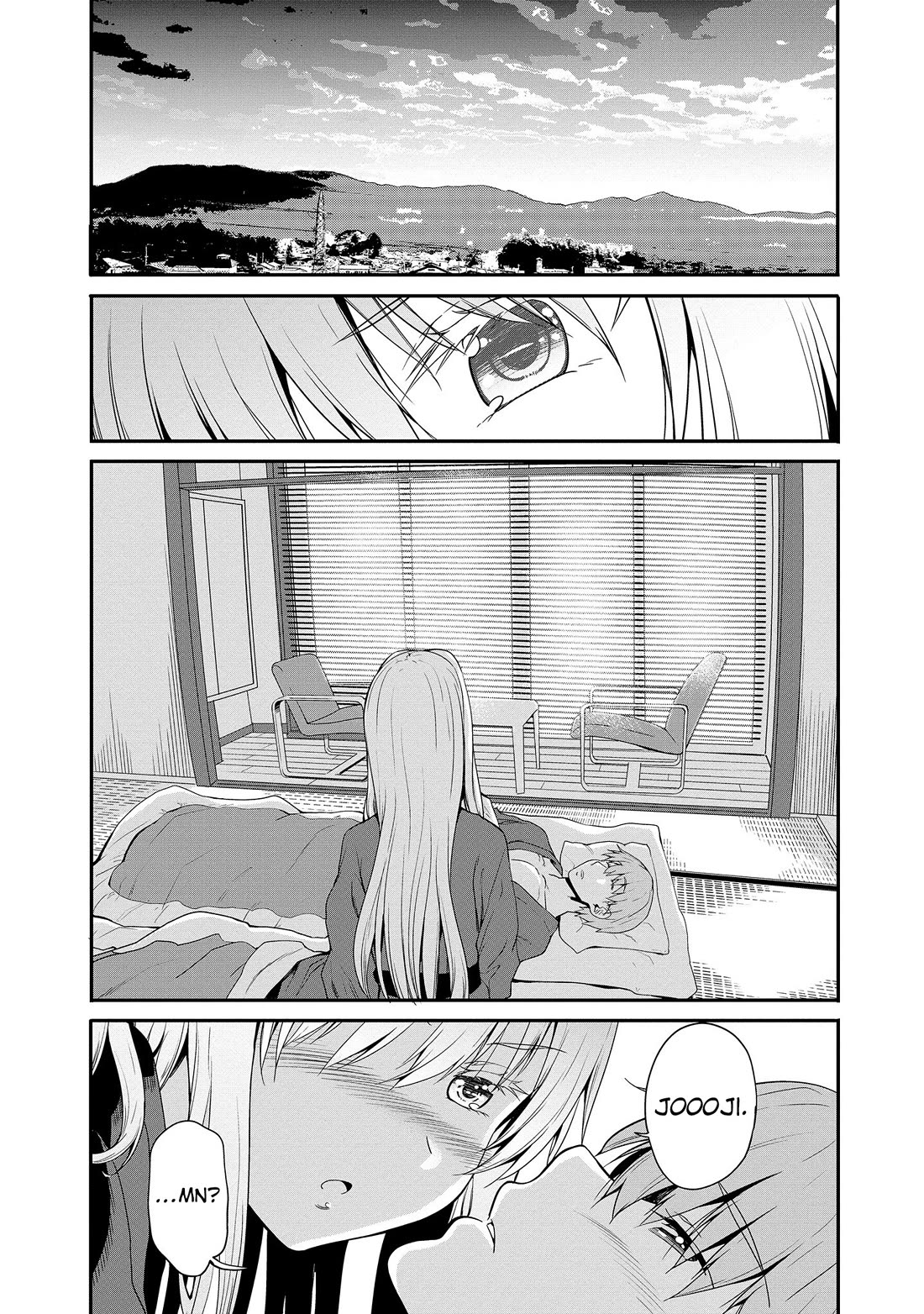 Wherever a Couple Goes Chapter 12 page 2 - Chapter 12: First time in Kagawa