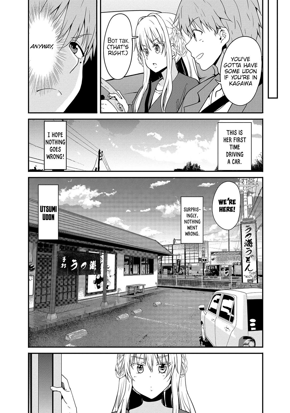 Wherever a Couple Goes Chapter 12 page 4 - Chapter 12: First time in Kagawa