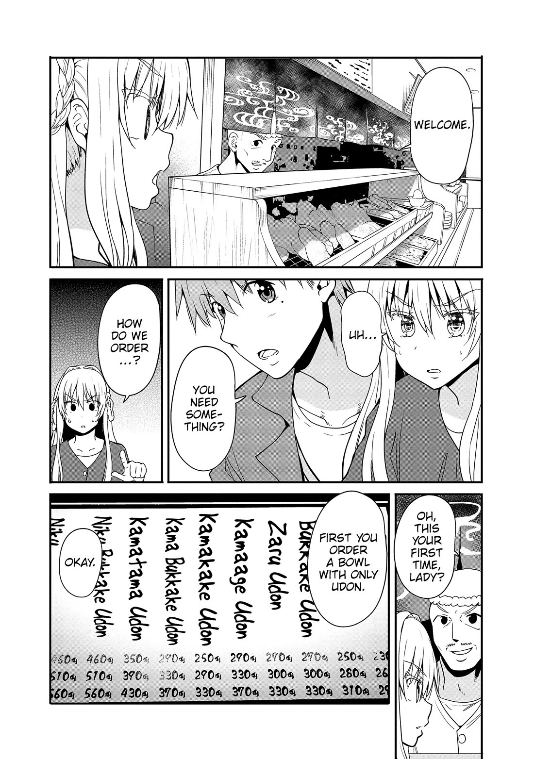 Wherever a Couple Goes Chapter 12 page 5 - Chapter 12: First time in Kagawa