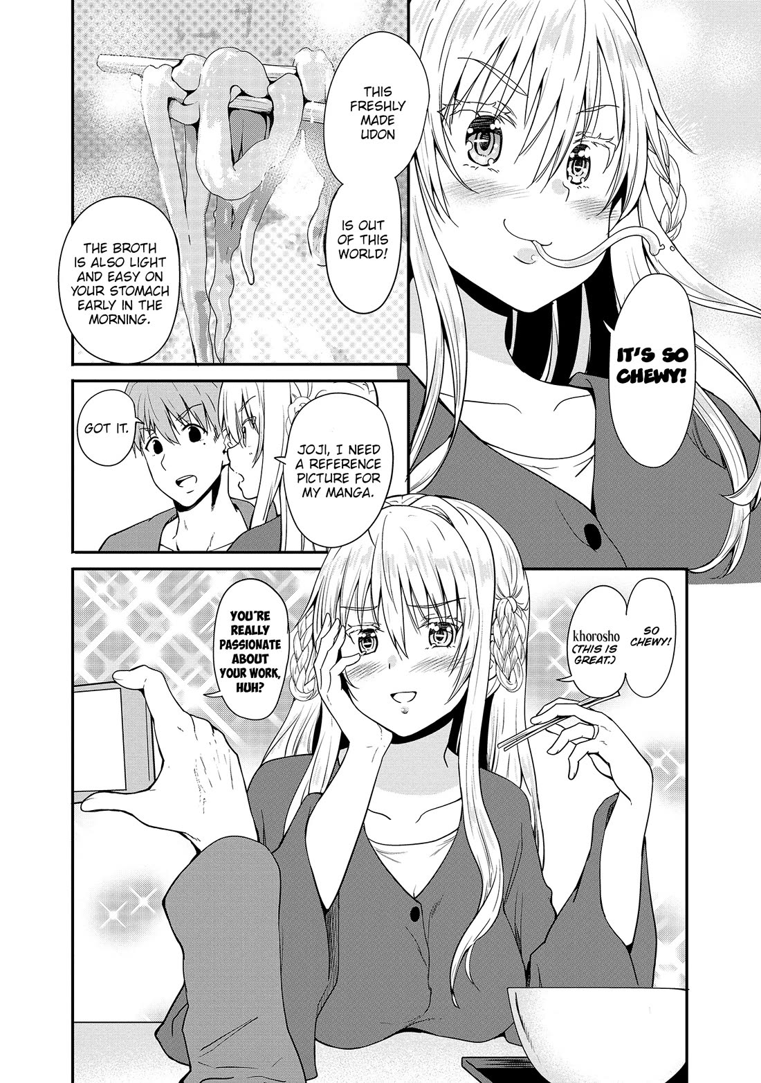 Wherever a Couple Goes Chapter 12 page 7 - Chapter 12: First time in Kagawa