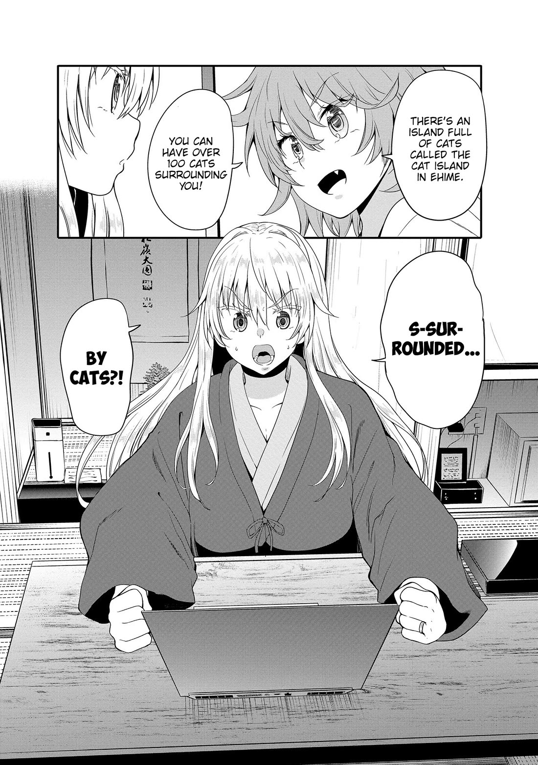 Wherever a Couple Goes Chapter 13 page 3 - Chapter 13: First time in Ehime