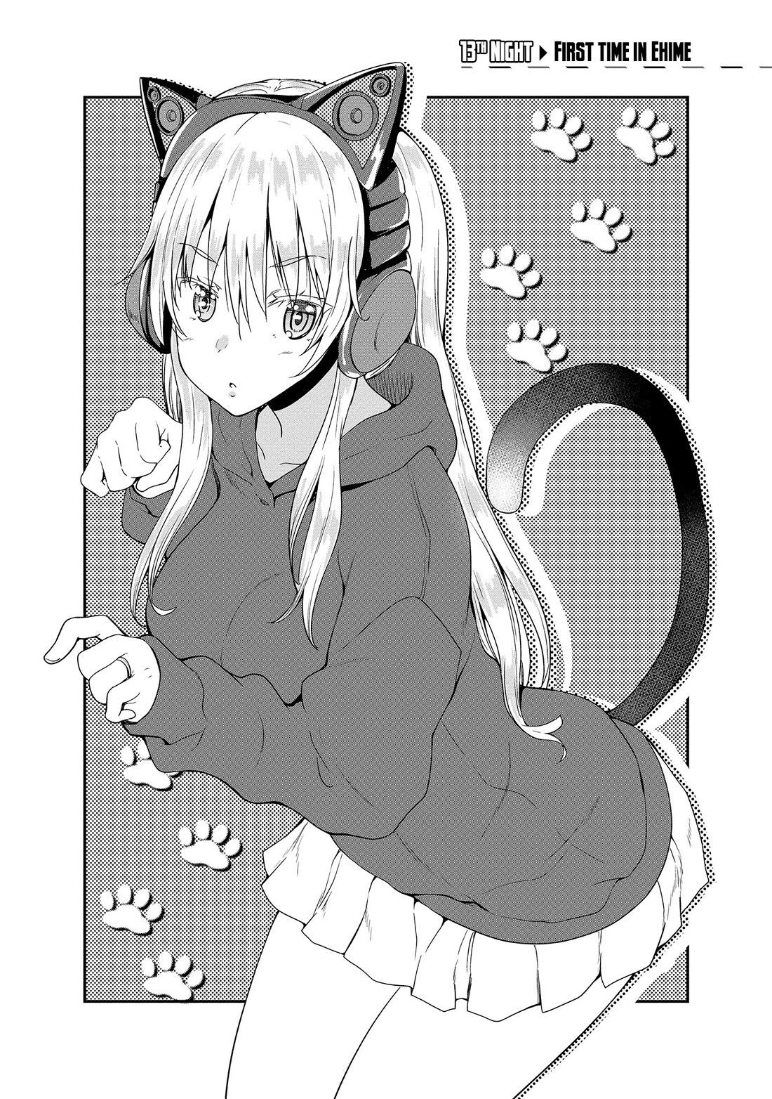 Wherever a Couple Goes Chapter 13 page 4 - Chapter 13: First time in Ehime