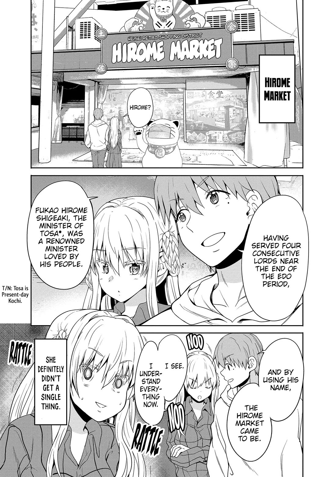 Wherever a Couple Goes Chapter 14 page 14 - Chapter 14: First time in Kochi