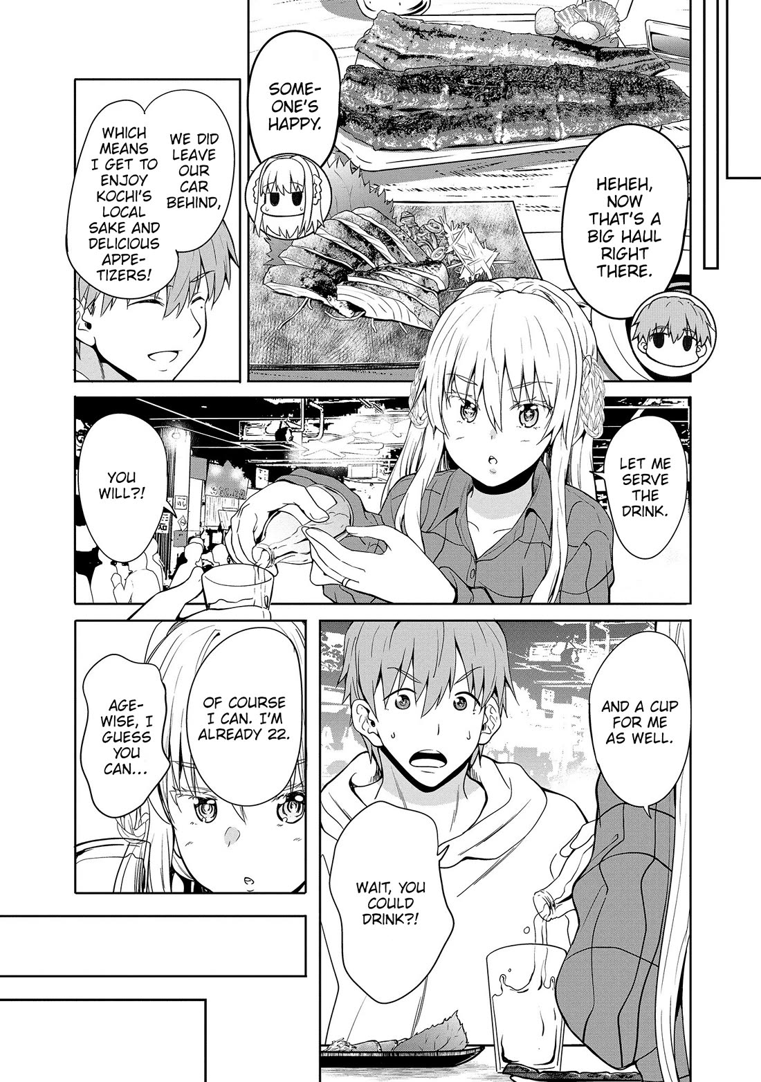 Wherever a Couple Goes Chapter 14 page 17 - Chapter 14: First time in Kochi