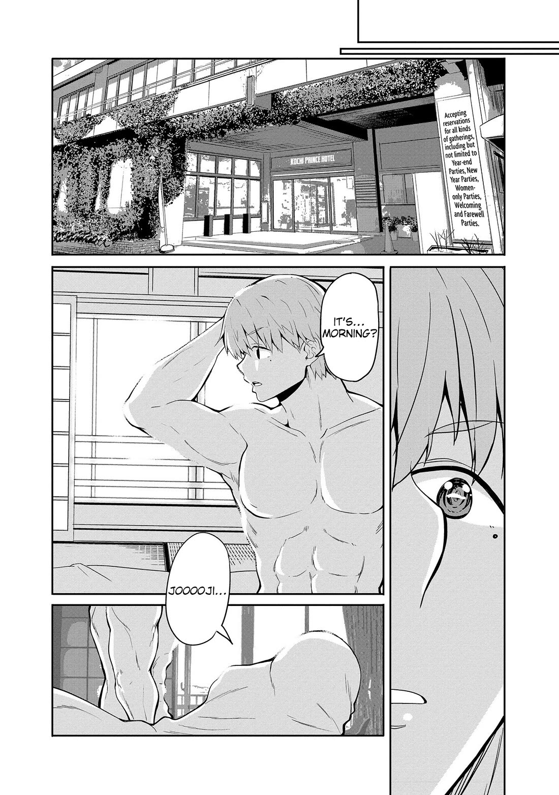 Wherever a Couple Goes Chapter 14 page 24 - Chapter 14: First time in Kochi