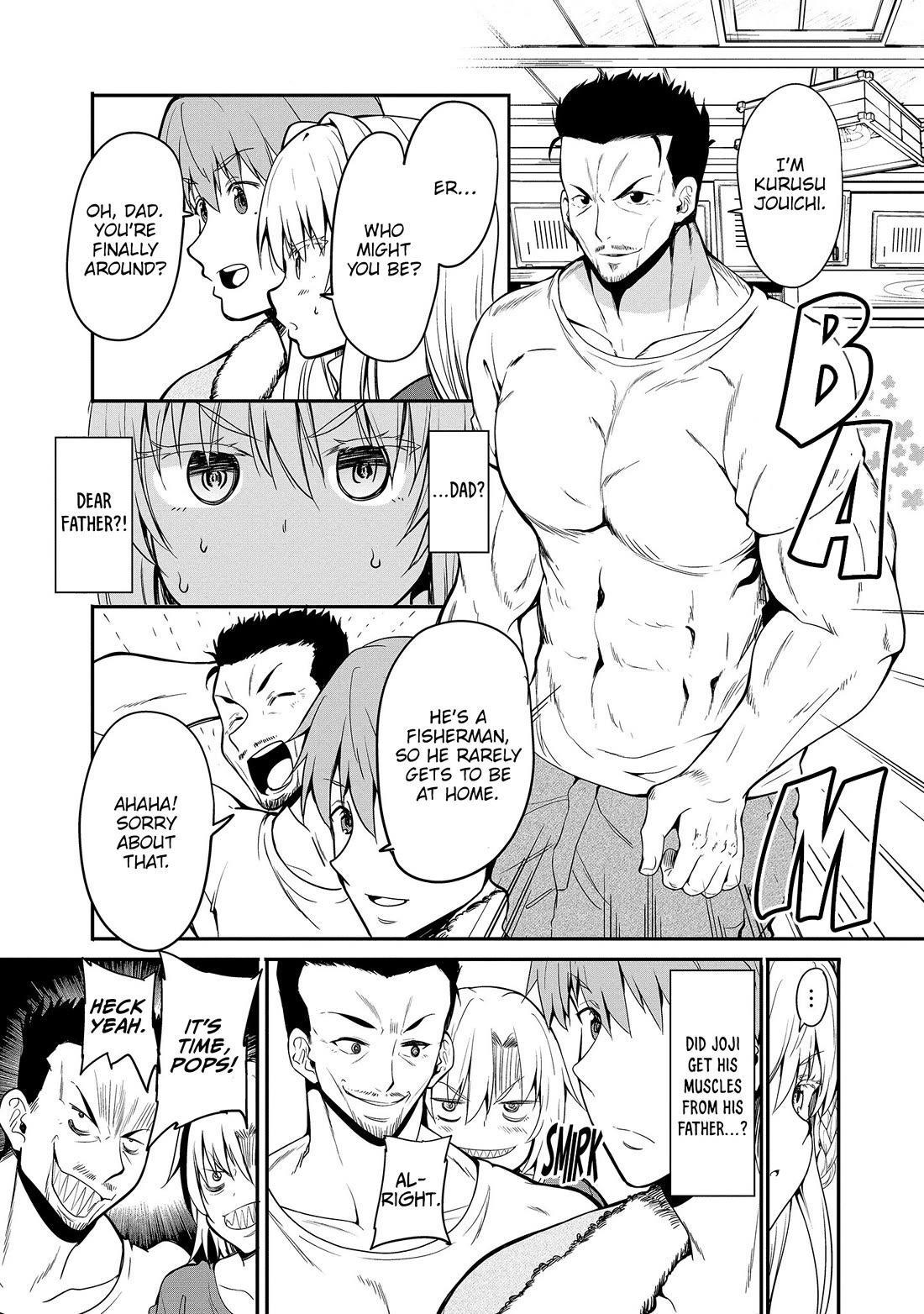 Wherever a Couple Goes Chapter 15 page 12 - Chapter 15: Second time in Oarai [END]