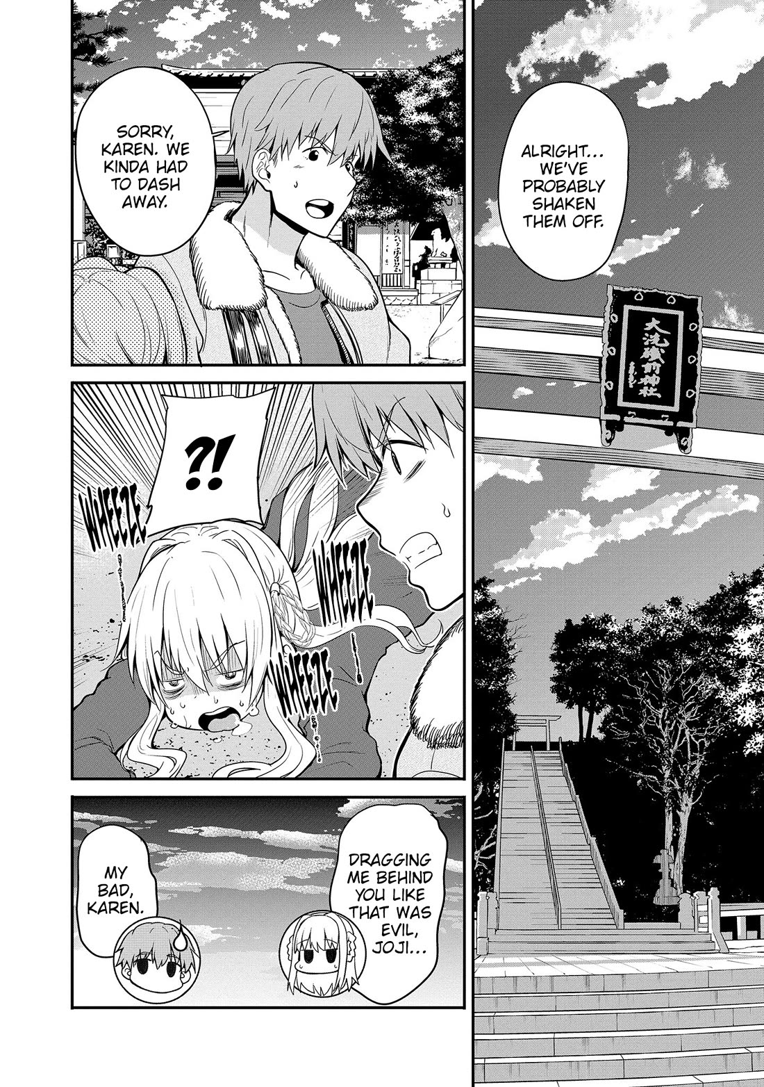 Wherever a Couple Goes Chapter 15 page 15 - Chapter 15: Second time in Oarai [END]