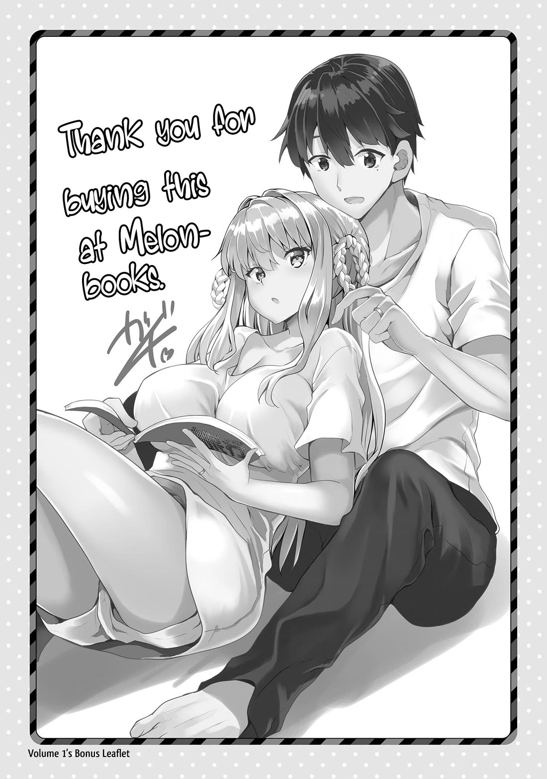 Wherever a Couple Goes Chapter 15 page 31 - Chapter 15: Second time in Oarai [END]