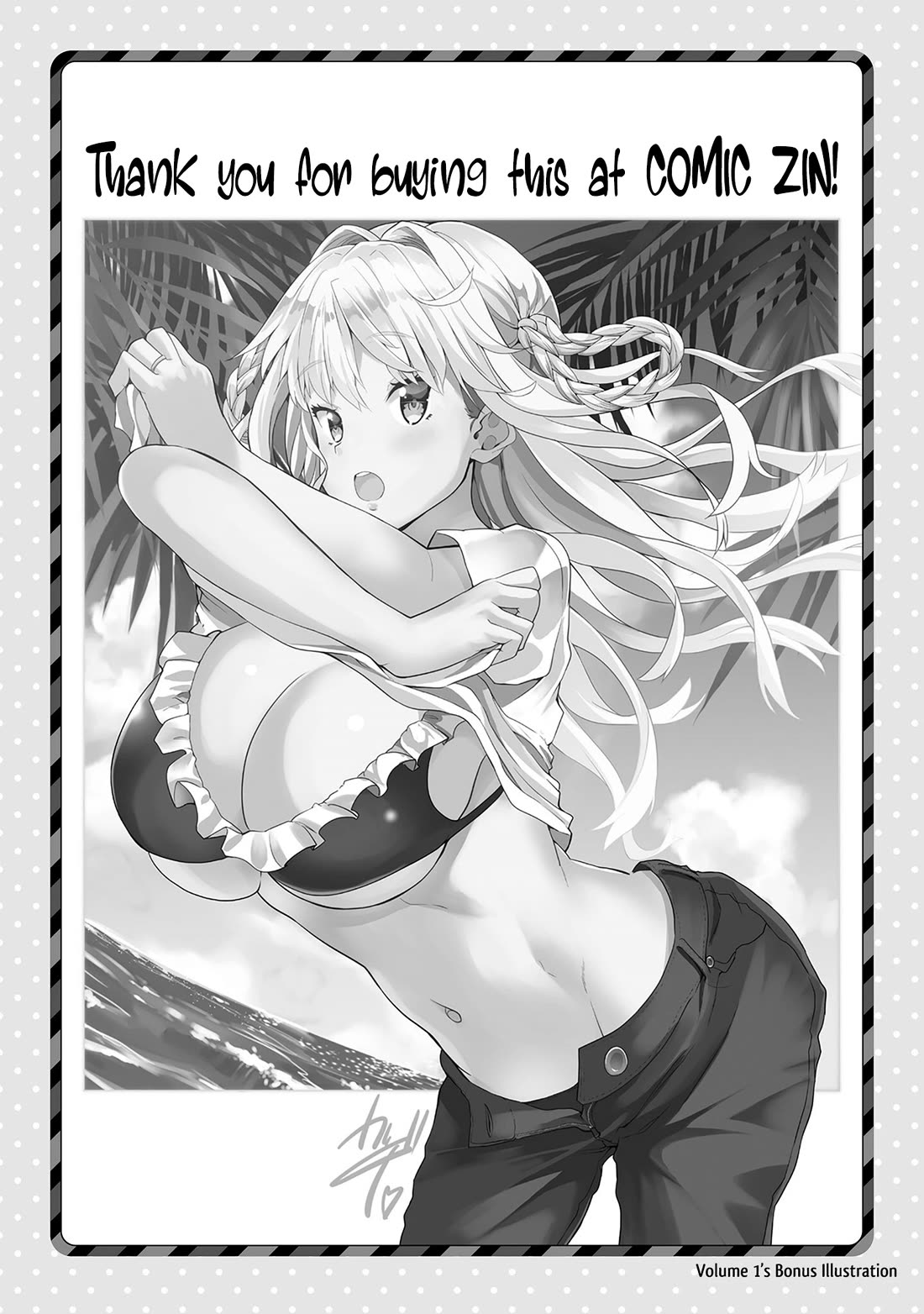 Wherever a Couple Goes Chapter 15 page 32 - Chapter 15: Second time in Oarai [END]