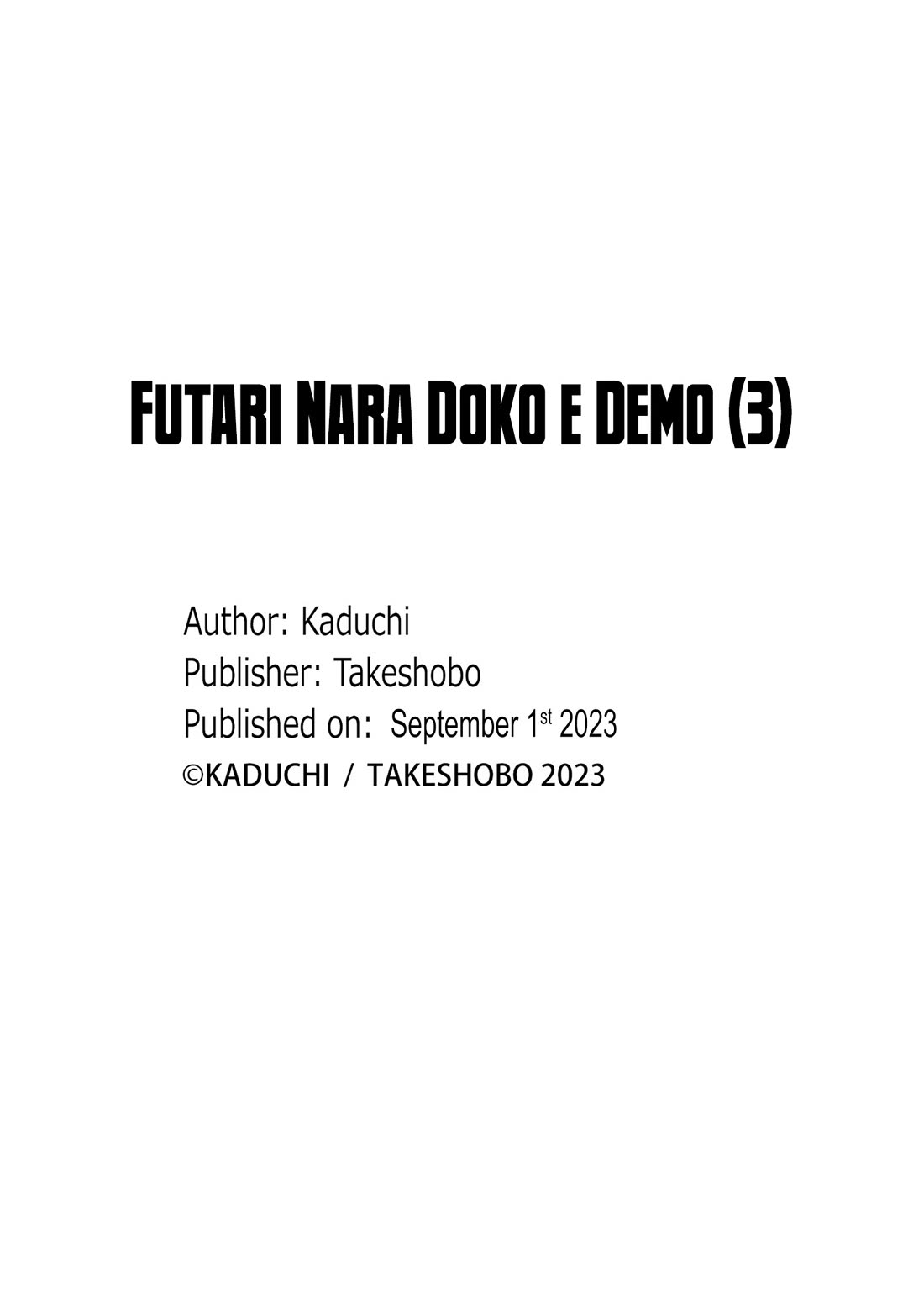 Wherever a Couple Goes Chapter 15 page 40 - Chapter 15: Second time in Oarai [END]
