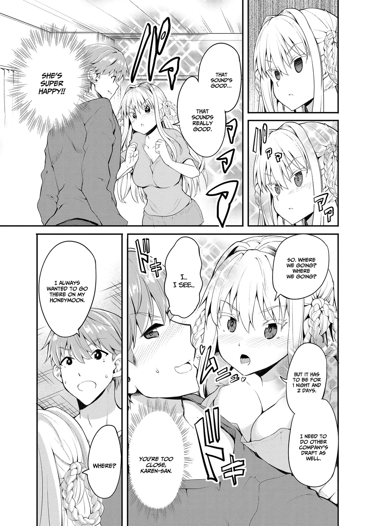 Wherever a Couple Goes Chapter 2 page 11 - Chapter 2: First time in Niijima