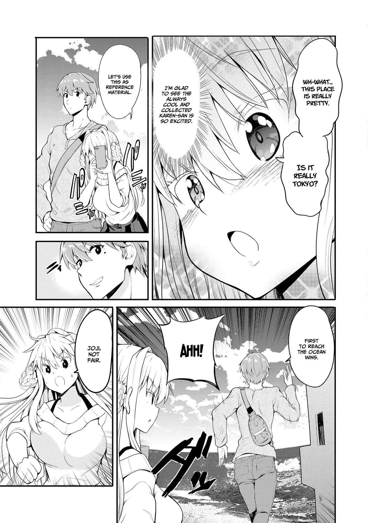 Wherever a Couple Goes Chapter 2 page 16 - Chapter 2: First time in Niijima