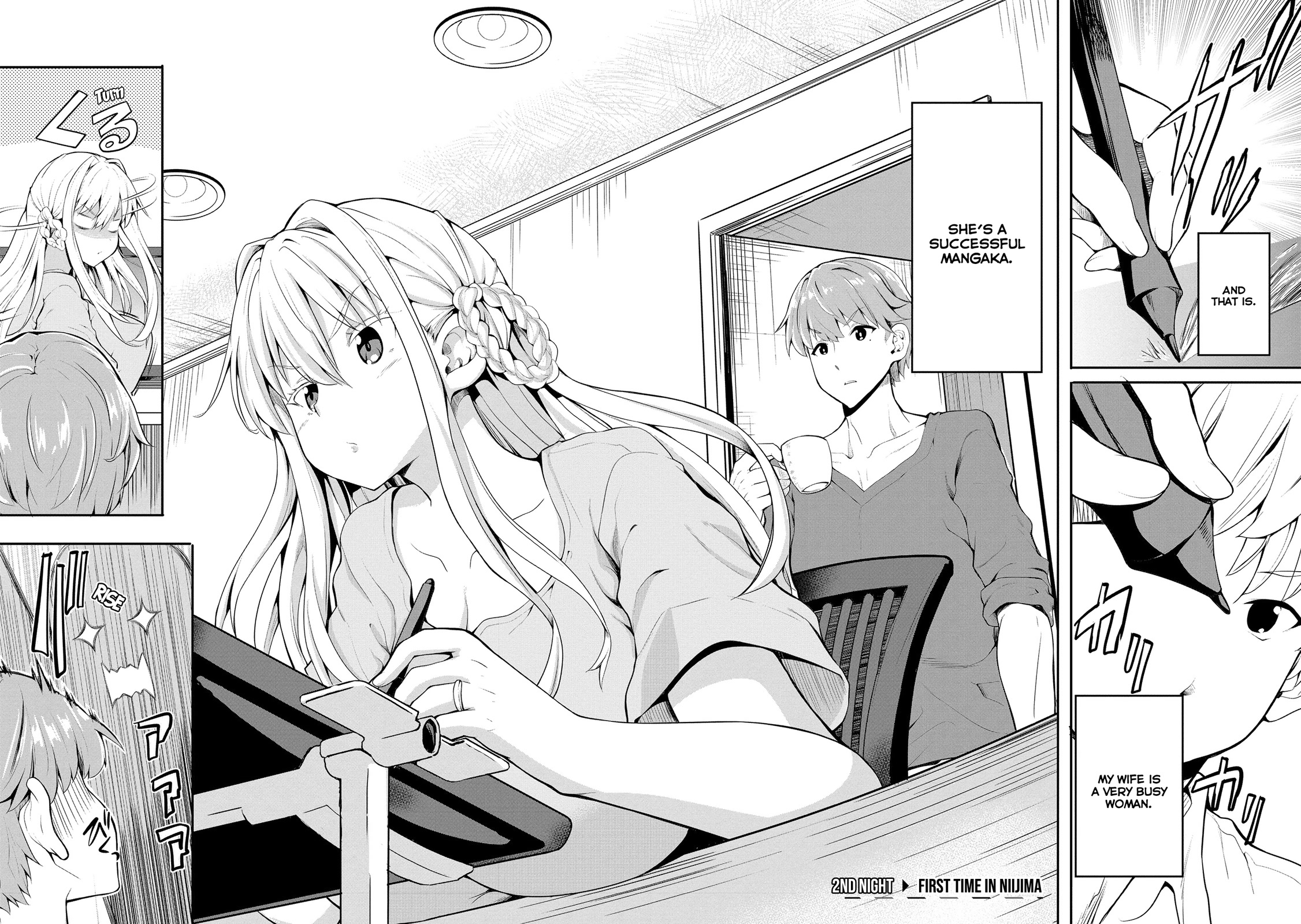 Wherever a Couple Goes Chapter 2 page 3 - Chapter 2: First time in Niijima