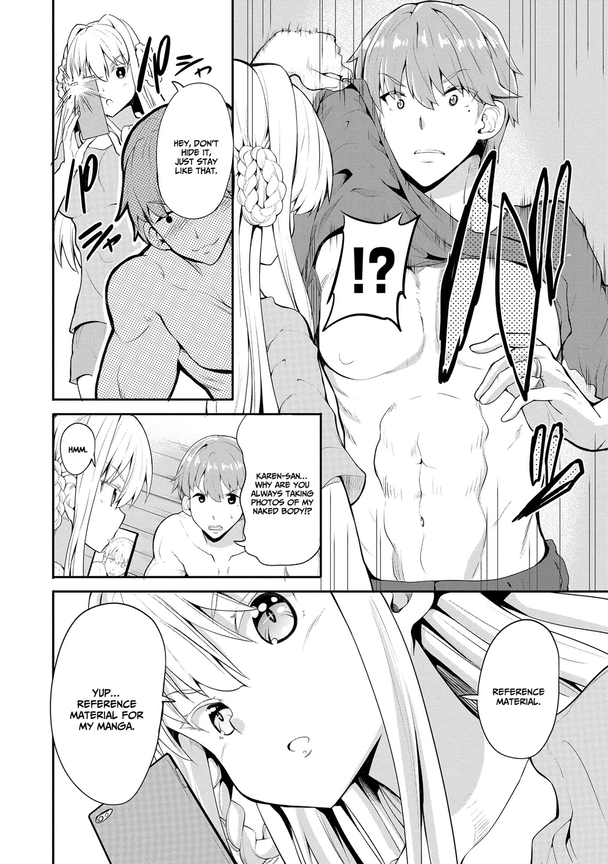 Wherever a Couple Goes Chapter 2 page 4 - Chapter 2: First time in Niijima