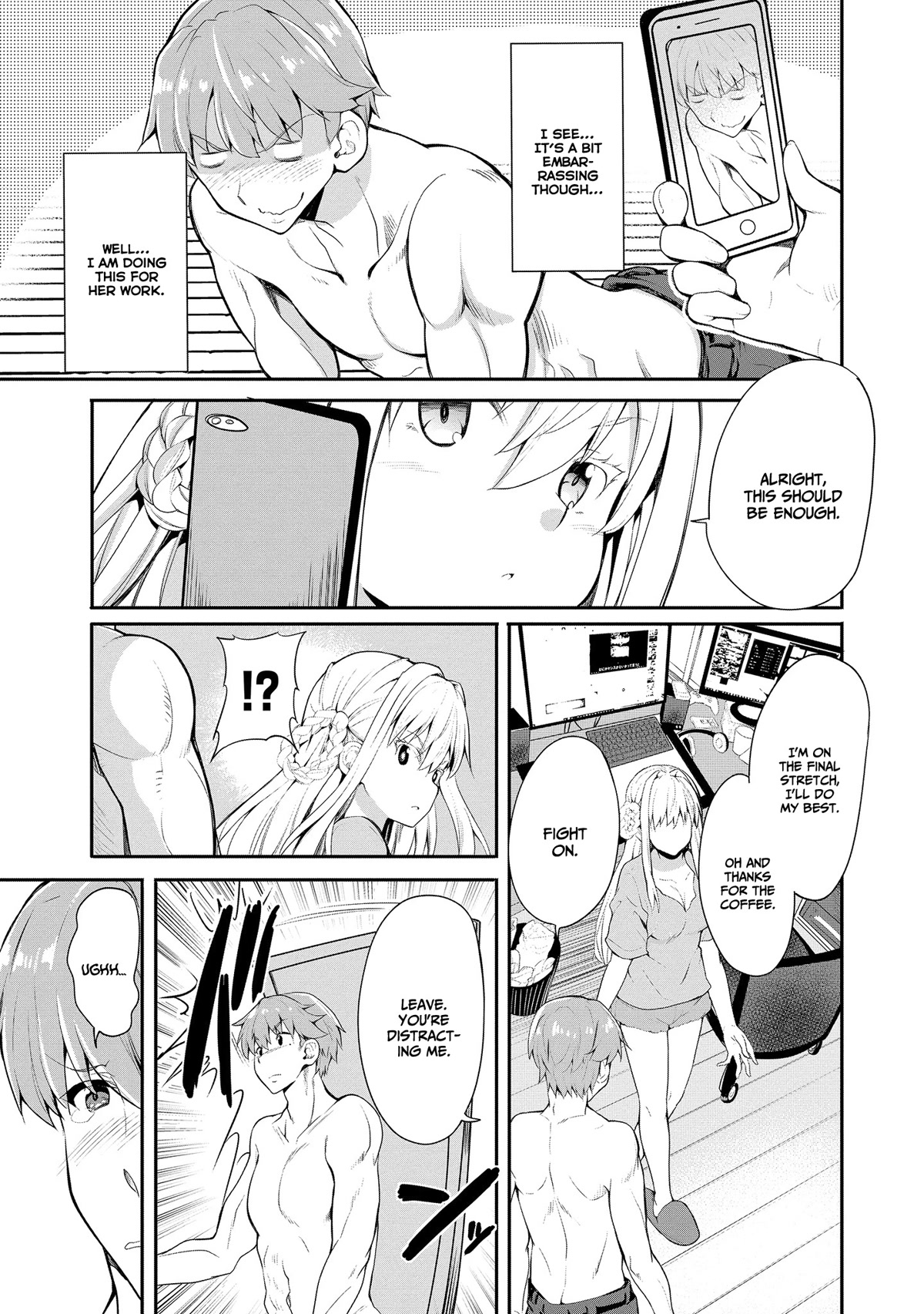 Wherever a Couple Goes Chapter 2 page 5 - Chapter 2: First time in Niijima
