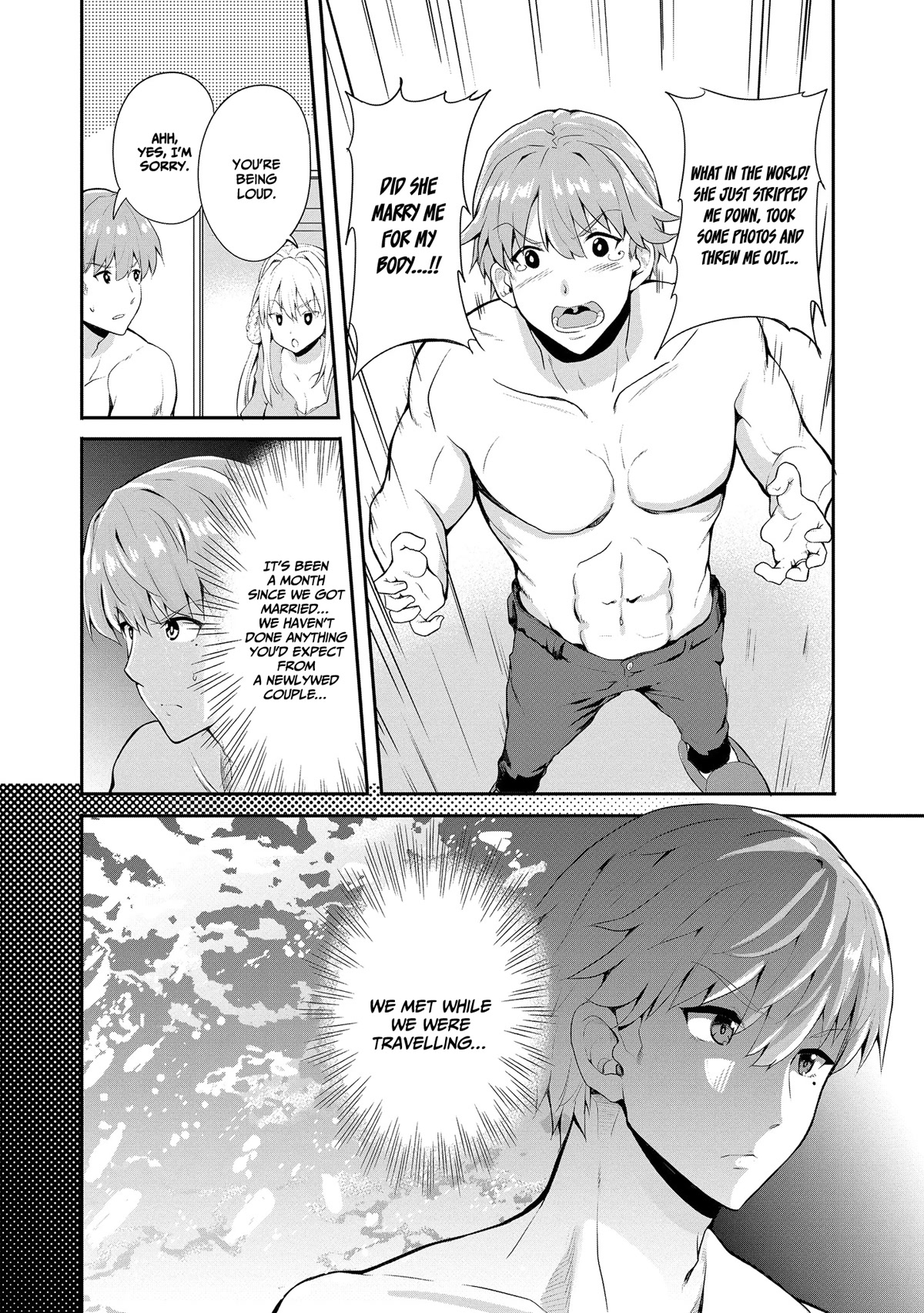 Wherever a Couple Goes Chapter 2 page 6 - Chapter 2: First time in Niijima