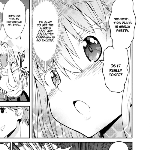 Wherever a Couple Goes Chapter 2: First time in Niijima cover