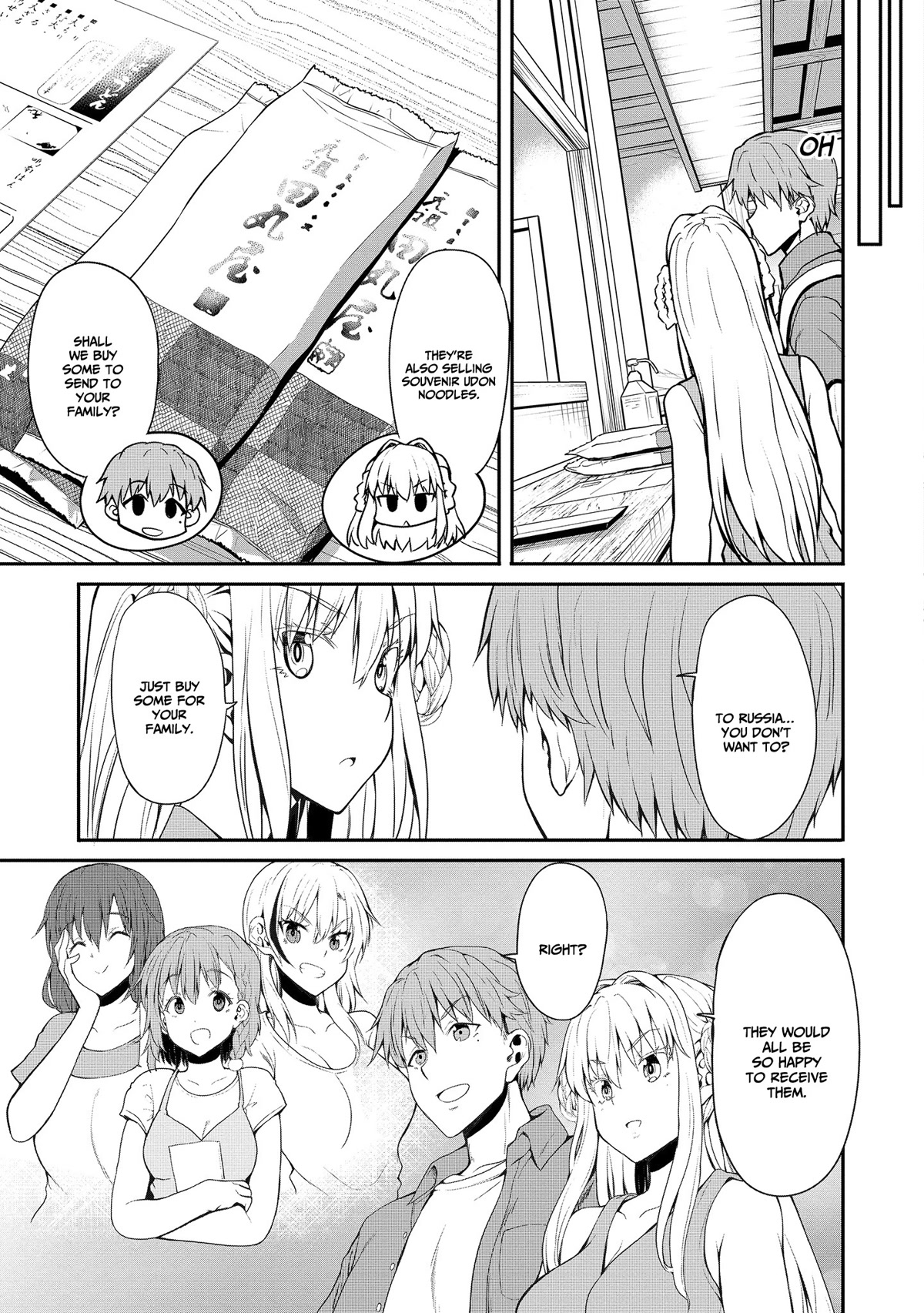 Wherever a Couple Goes Chapter 3 page 10 - Chapter 3: Our first time in Mt. Haruna