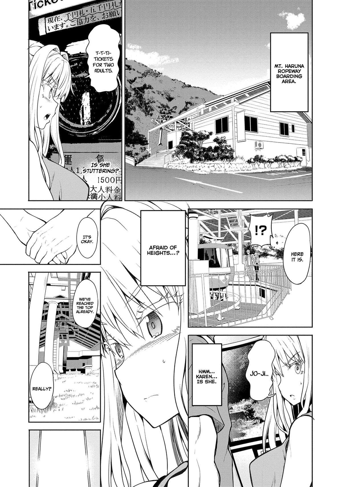 Wherever a Couple Goes Chapter 3 page 12 - Chapter 3: Our first time in Mt. Haruna