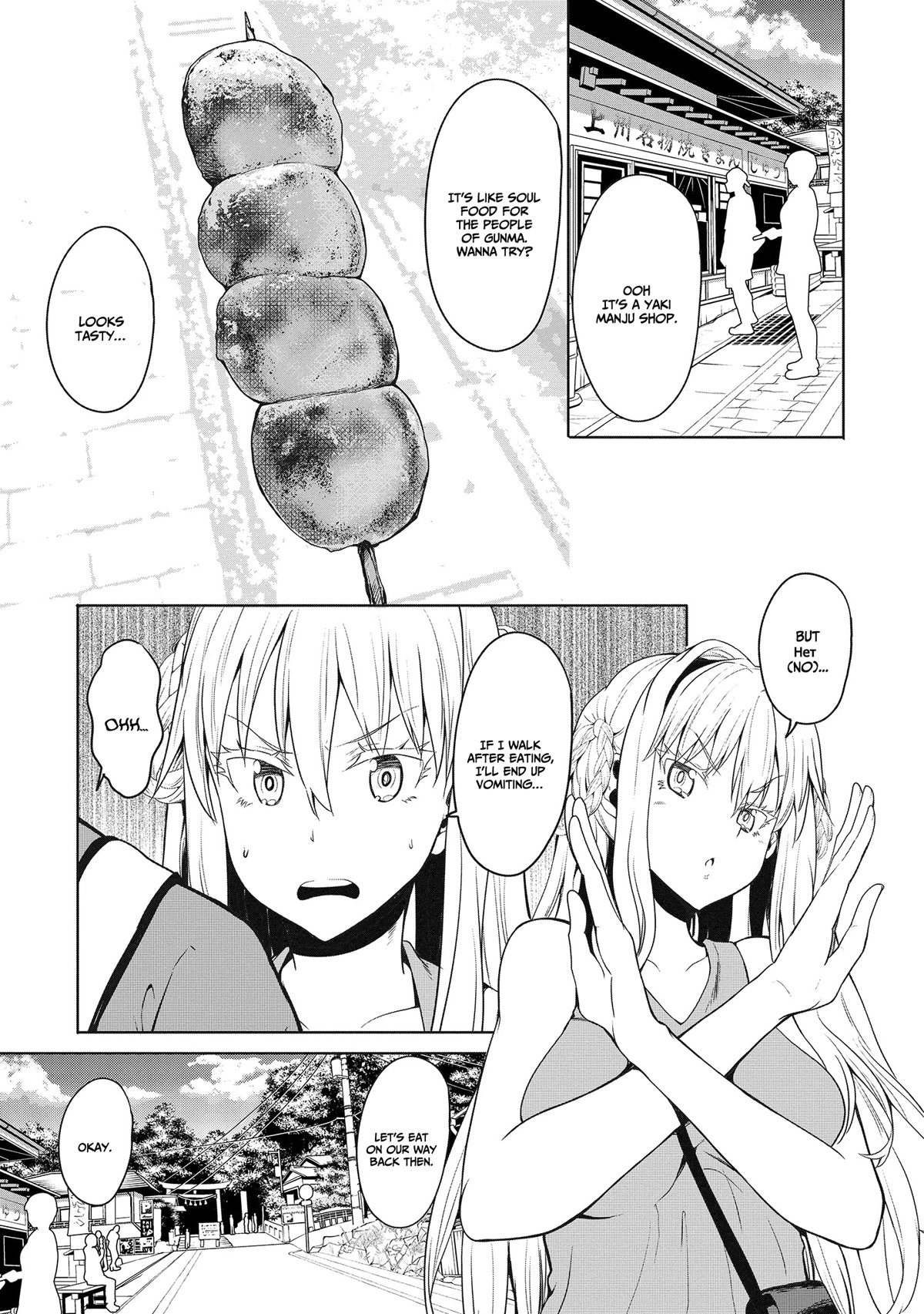 Wherever a Couple Goes Chapter 3 page 17 - Chapter 3: Our first time in Mt. Haruna