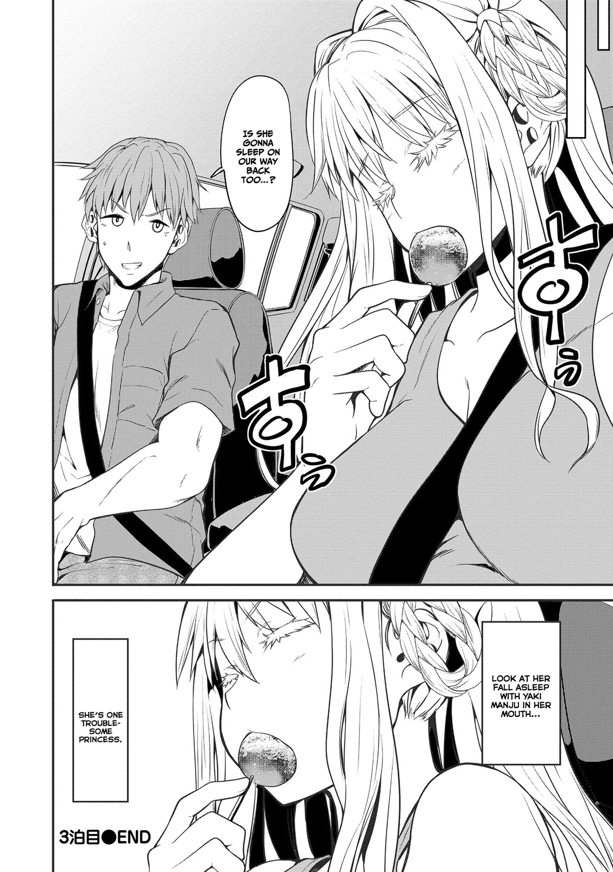 Wherever a Couple Goes Chapter 3 page 30 - Chapter 3: Our first time in Mt. Haruna