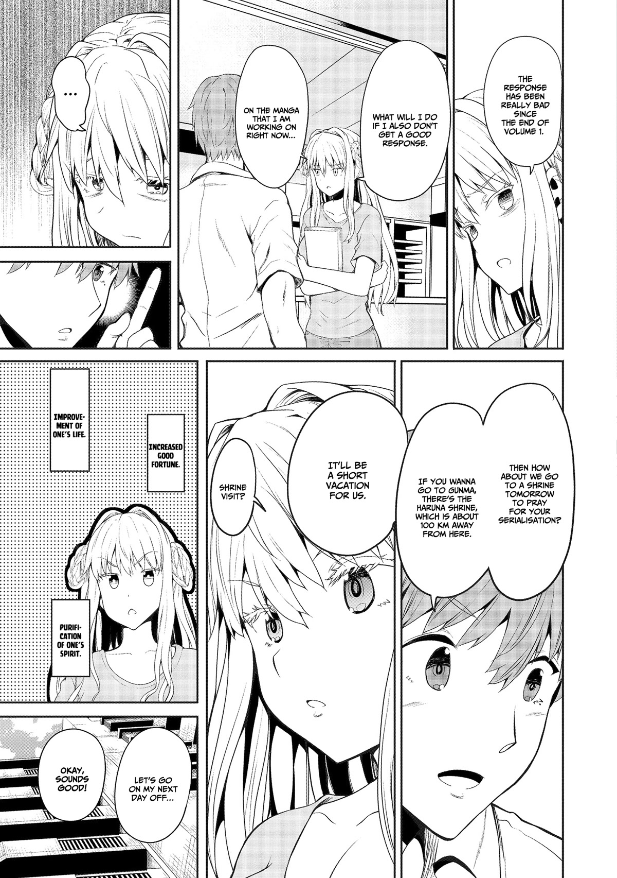 Wherever a Couple Goes Chapter 3 page 4 - Chapter 3: Our first time in Mt. Haruna