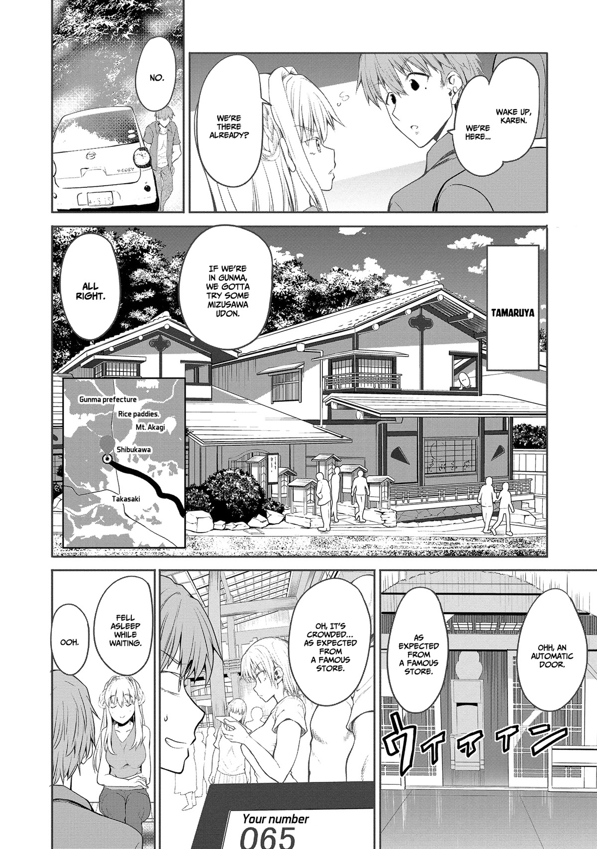 Wherever a Couple Goes Chapter 3 page 7 - Chapter 3: Our first time in Mt. Haruna