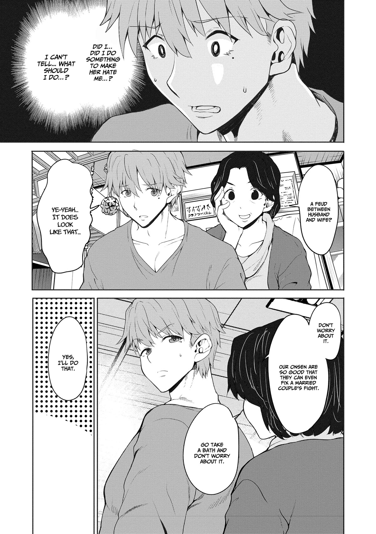 Wherever a Couple Goes Chapter 4 page 14 - Chapter 4: First time at the Makukawa Onsen