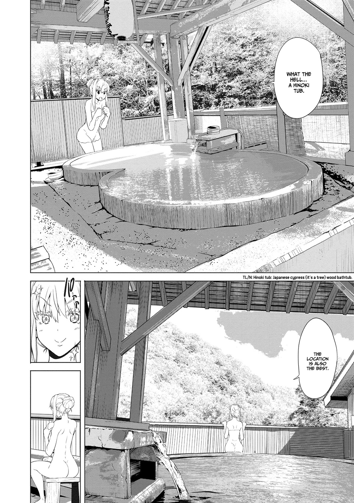 Wherever a Couple Goes Chapter 4 page 16 - Chapter 4: First time at the Makukawa Onsen