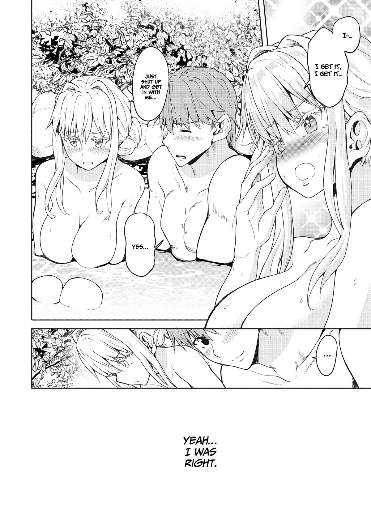 Wherever a Couple Goes Chapter 4 page 22 - Chapter 4: First time at the Makukawa Onsen