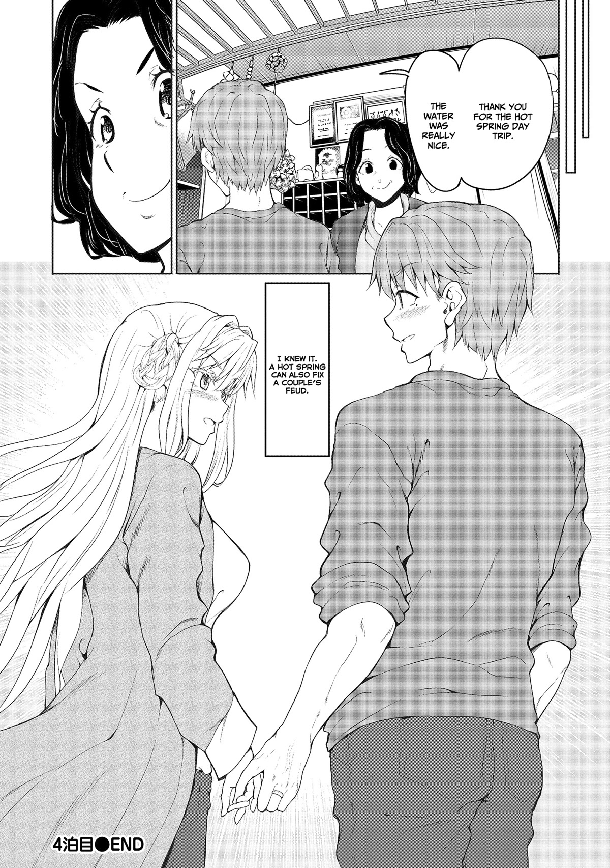 Wherever a Couple Goes Chapter 4 page 24 - Chapter 4: First time at the Makukawa Onsen