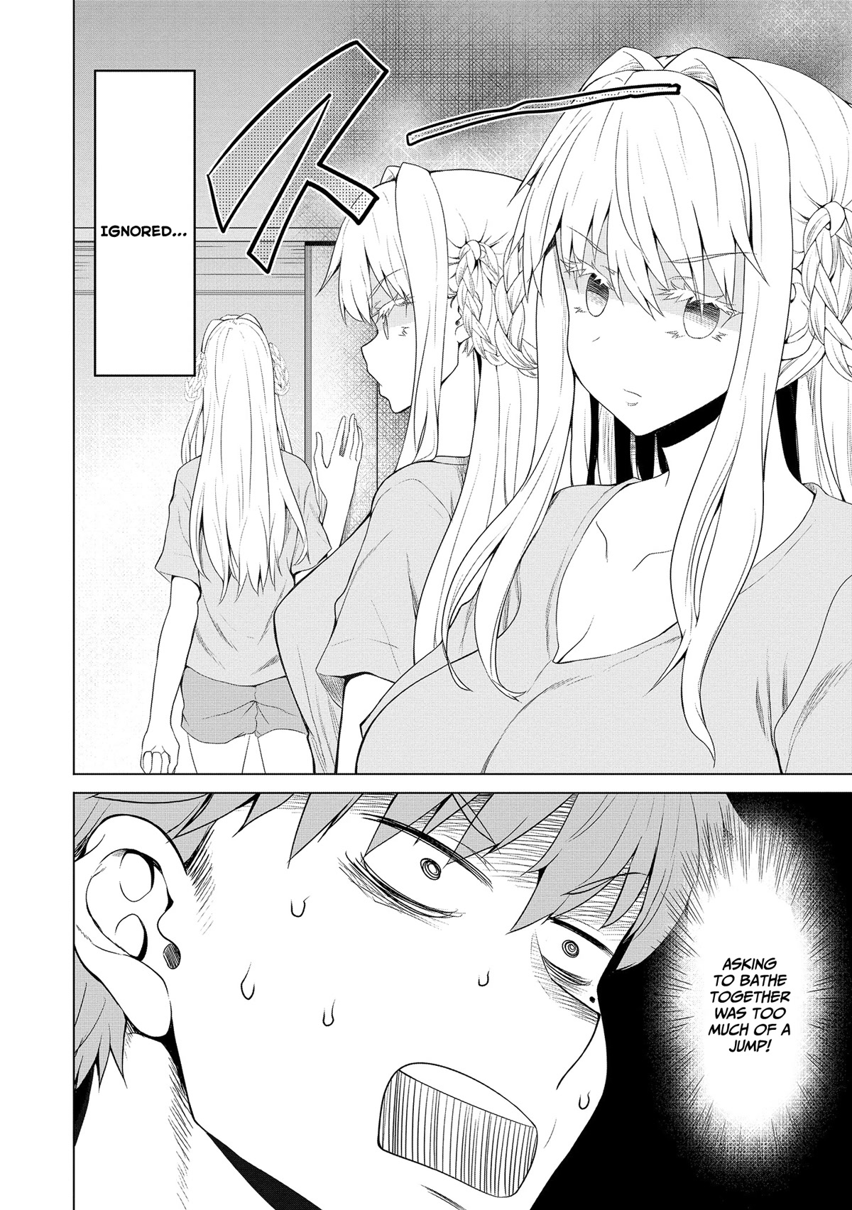 Wherever a Couple Goes Chapter 4 page 3 - Chapter 4: First time at the Makukawa Onsen