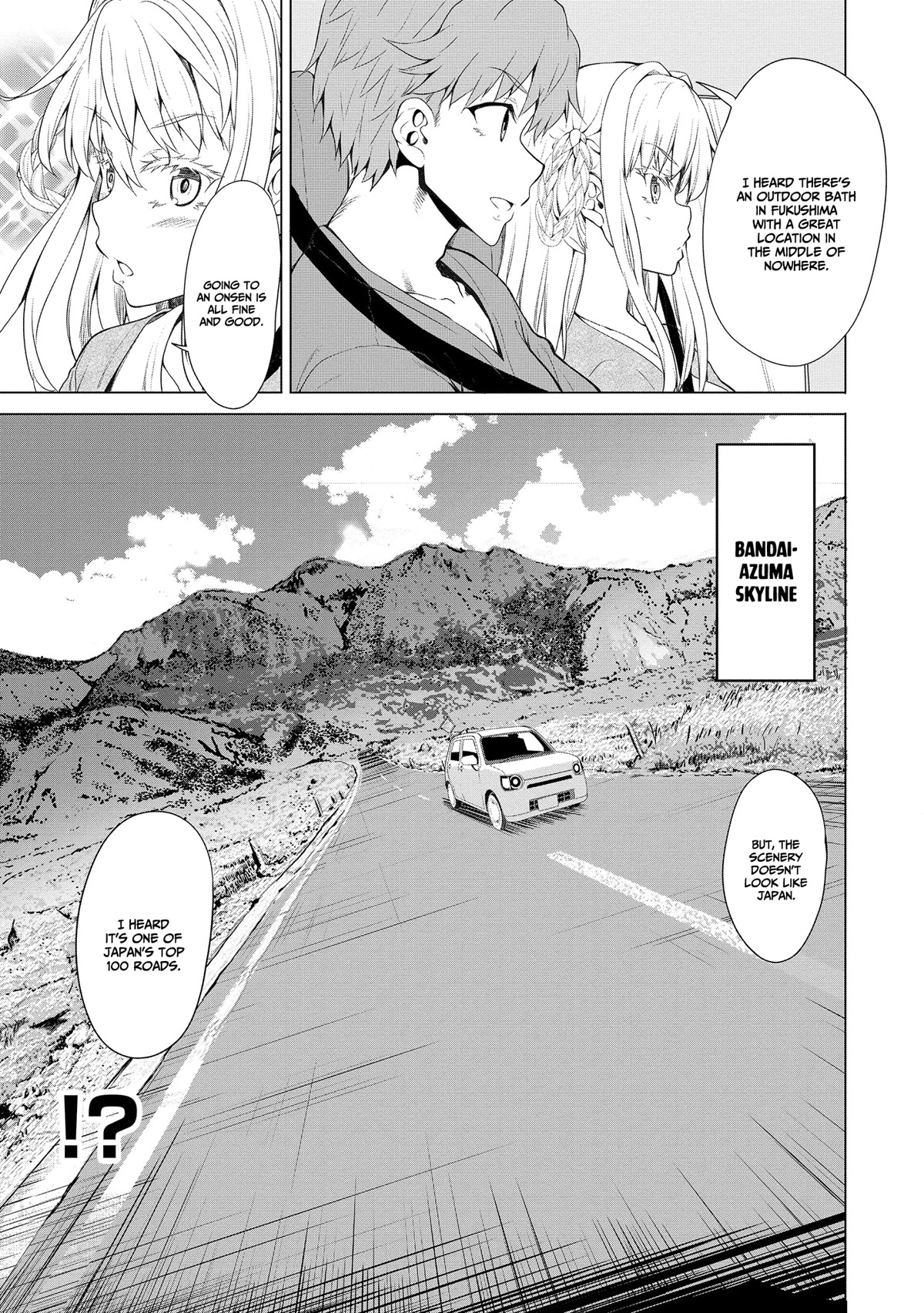 Wherever a Couple Goes Chapter 4 page 6 - Chapter 4: First time at the Makukawa Onsen