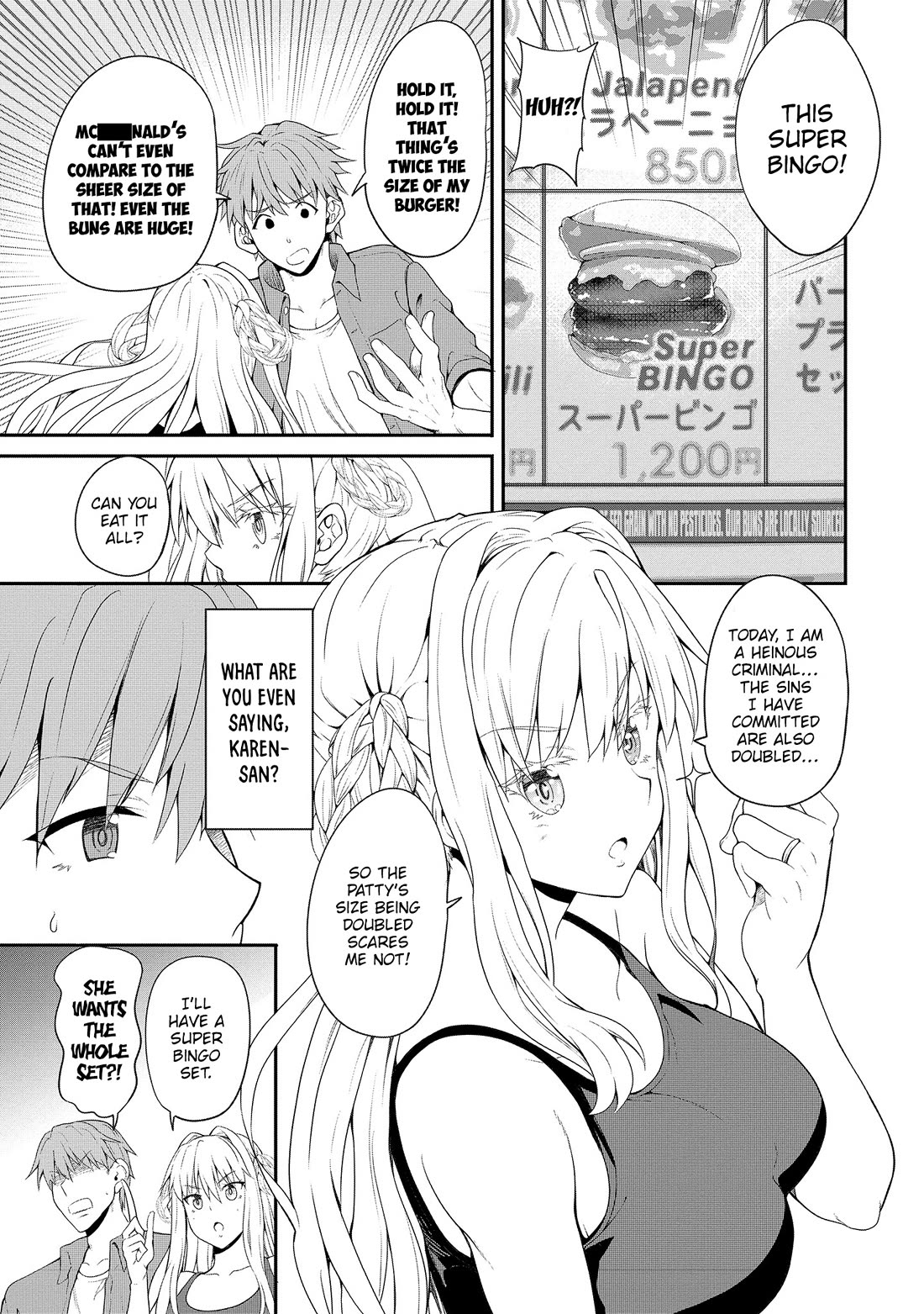 Wherever a Couple Goes Chapter 5 page 20 - Chapter 5: First time in Chiba