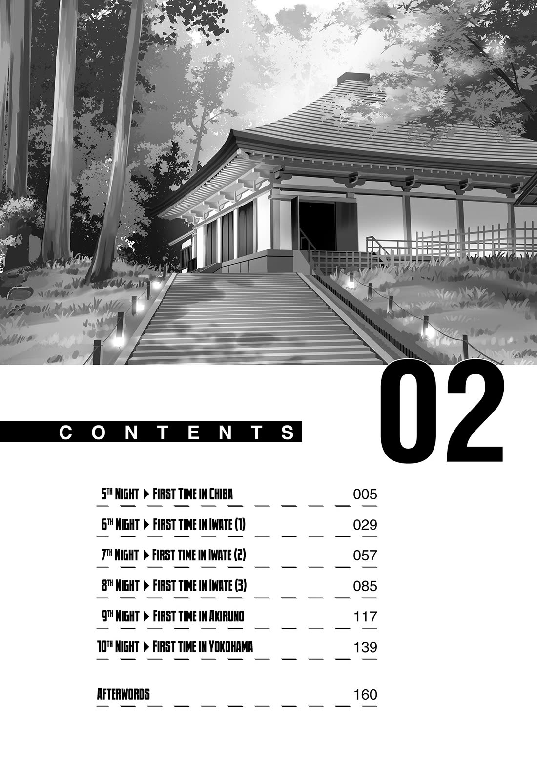 Wherever a Couple Goes Chapter 5 page 5 - Chapter 5: First time in Chiba