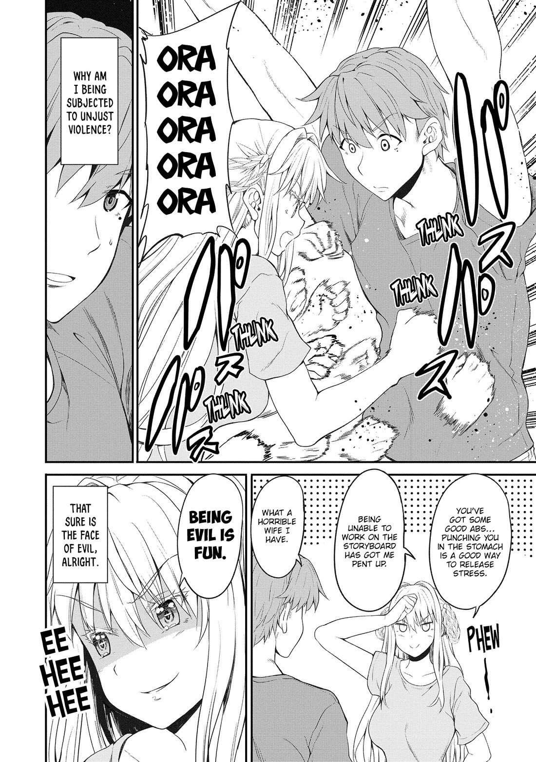 Wherever a Couple Goes Chapter 5 page 7 - Chapter 5: First time in Chiba