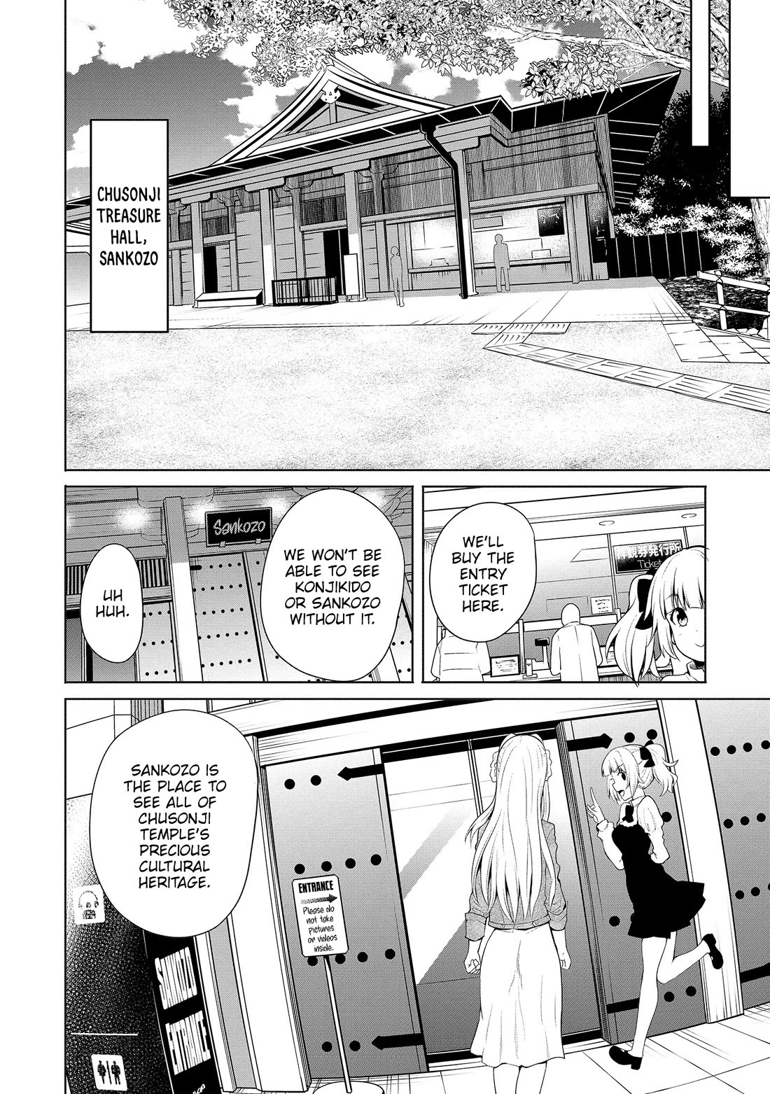 Wherever a Couple Goes Chapter 6 page 18 - Chapter 6: First time in Iwate (1)