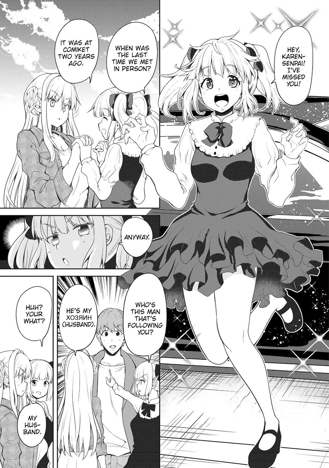 Wherever a Couple Goes Chapter 6 page 9 - Chapter 6: First time in Iwate (1)