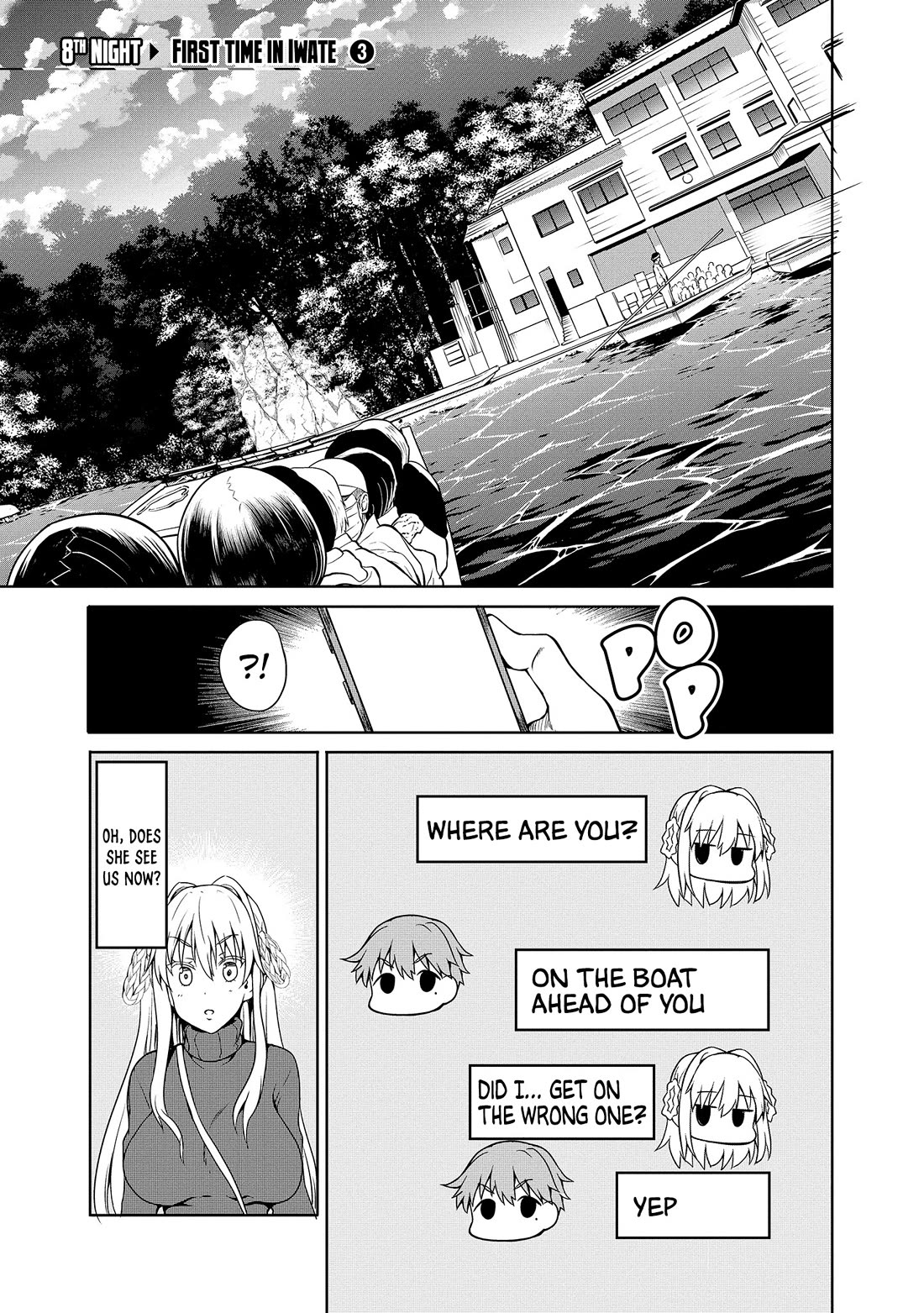 Wherever a Couple Goes Chapter 8 page 2 - Chapter 8: First time in Iwate (3)