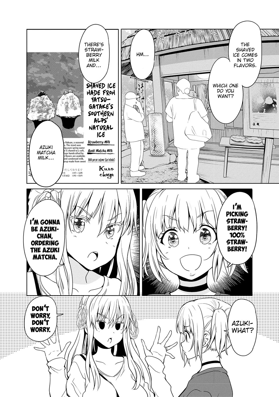Wherever a Couple Goes Chapter 9 page 11 - Chapter 9: First time in Akiruno