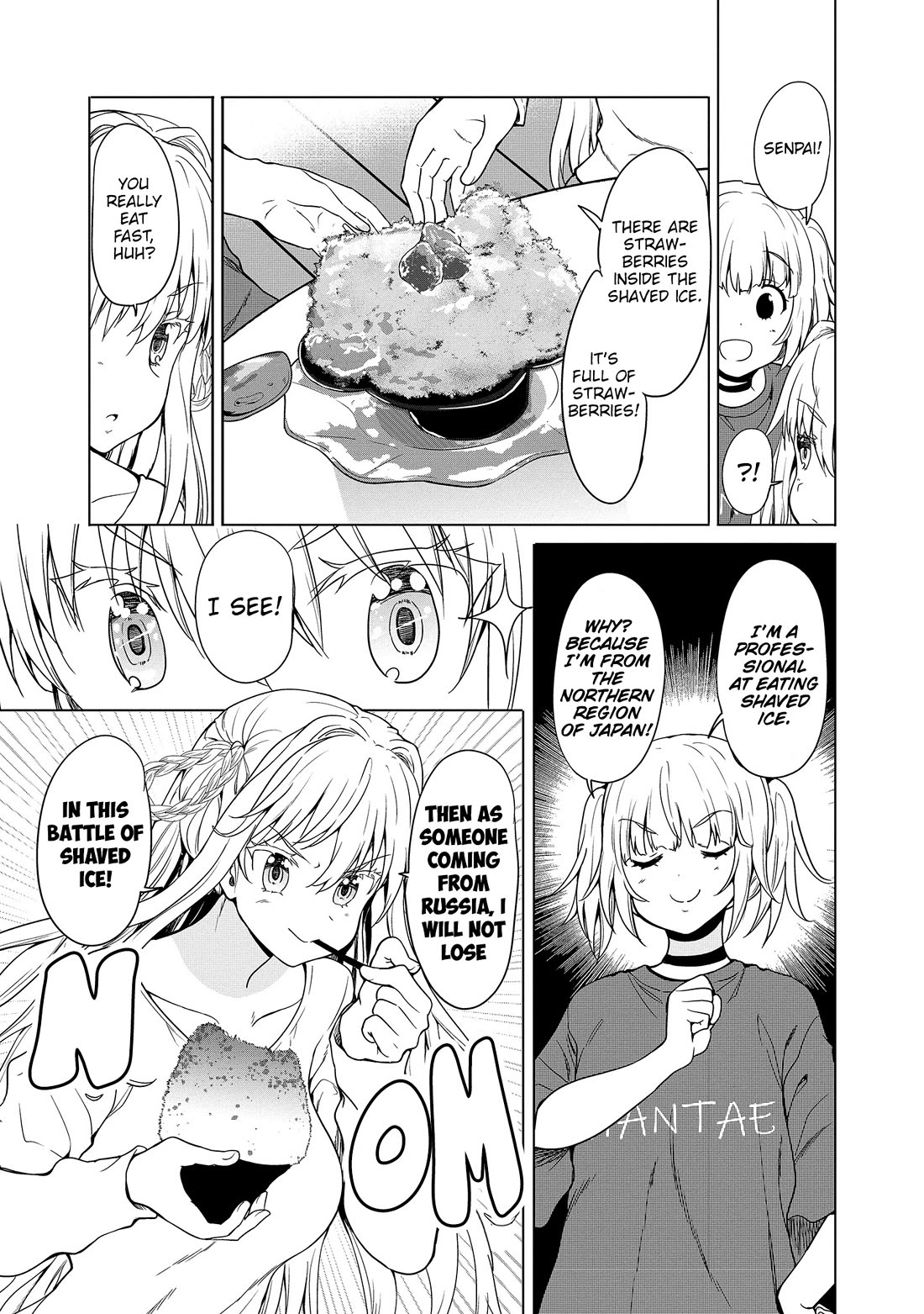 Wherever a Couple Goes Chapter 9 page 14 - Chapter 9: First time in Akiruno