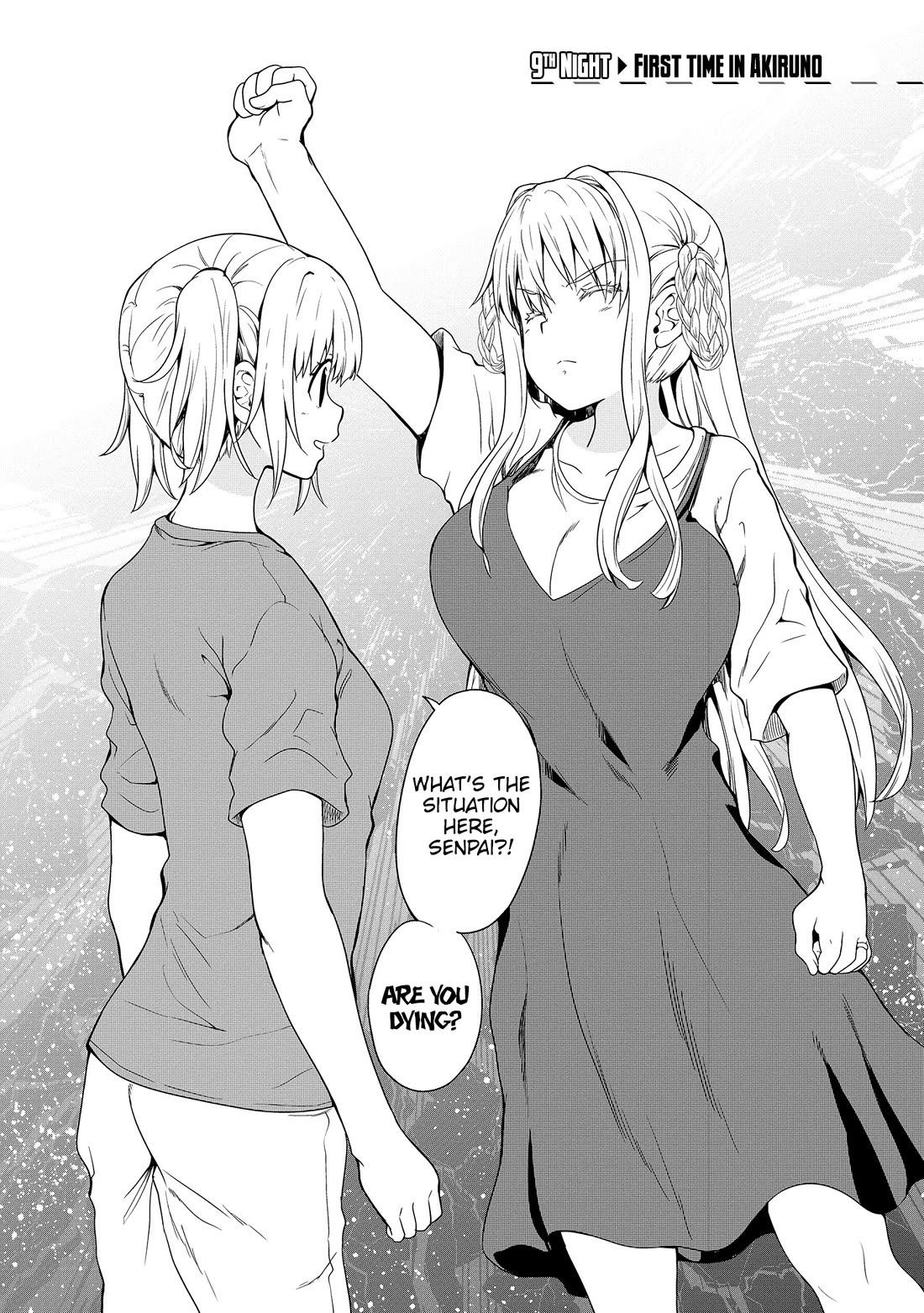 Wherever a Couple Goes Chapter 9 page 3 - Chapter 9: First time in Akiruno