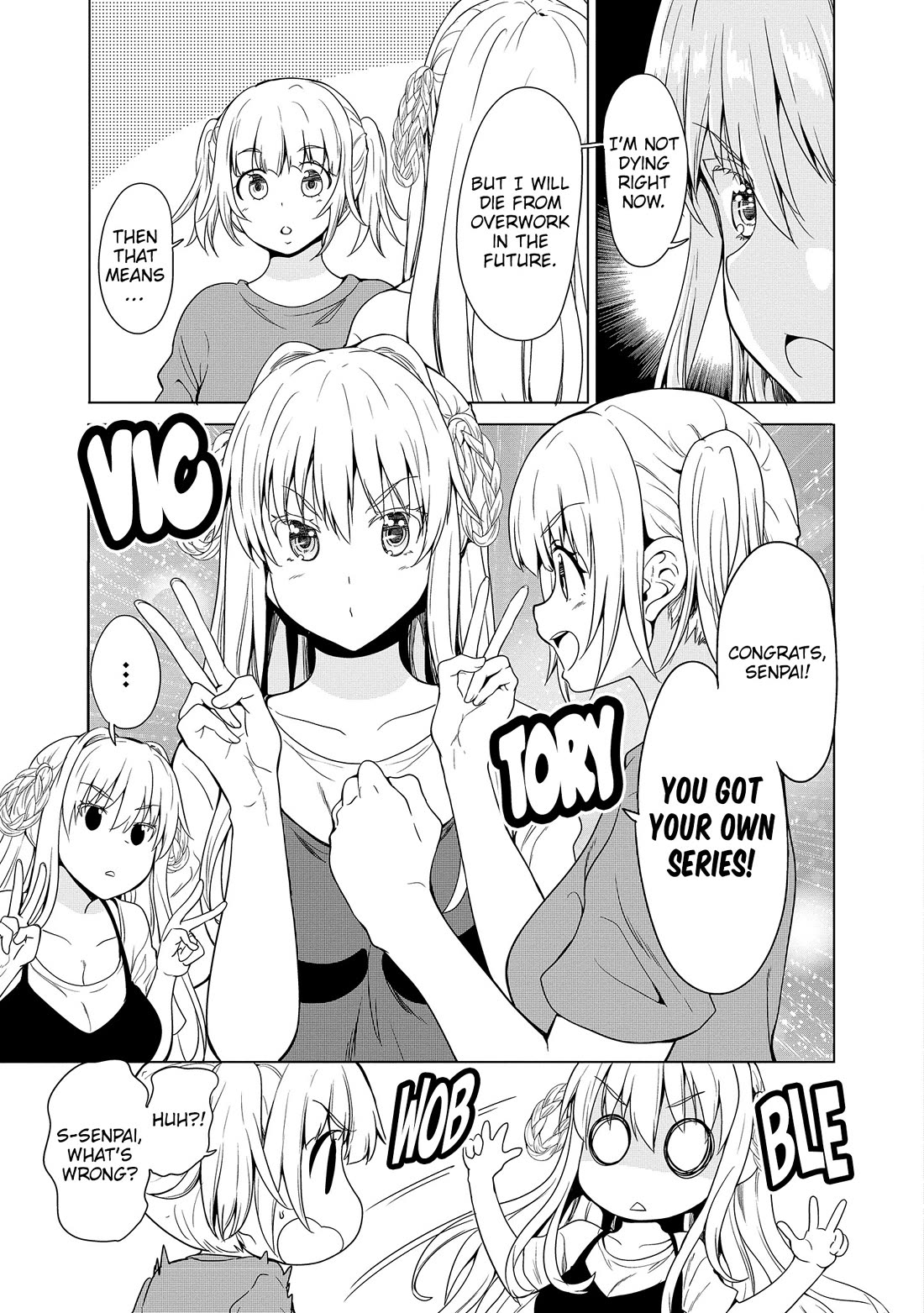 Wherever a Couple Goes Chapter 9 page 4 - Chapter 9: First time in Akiruno