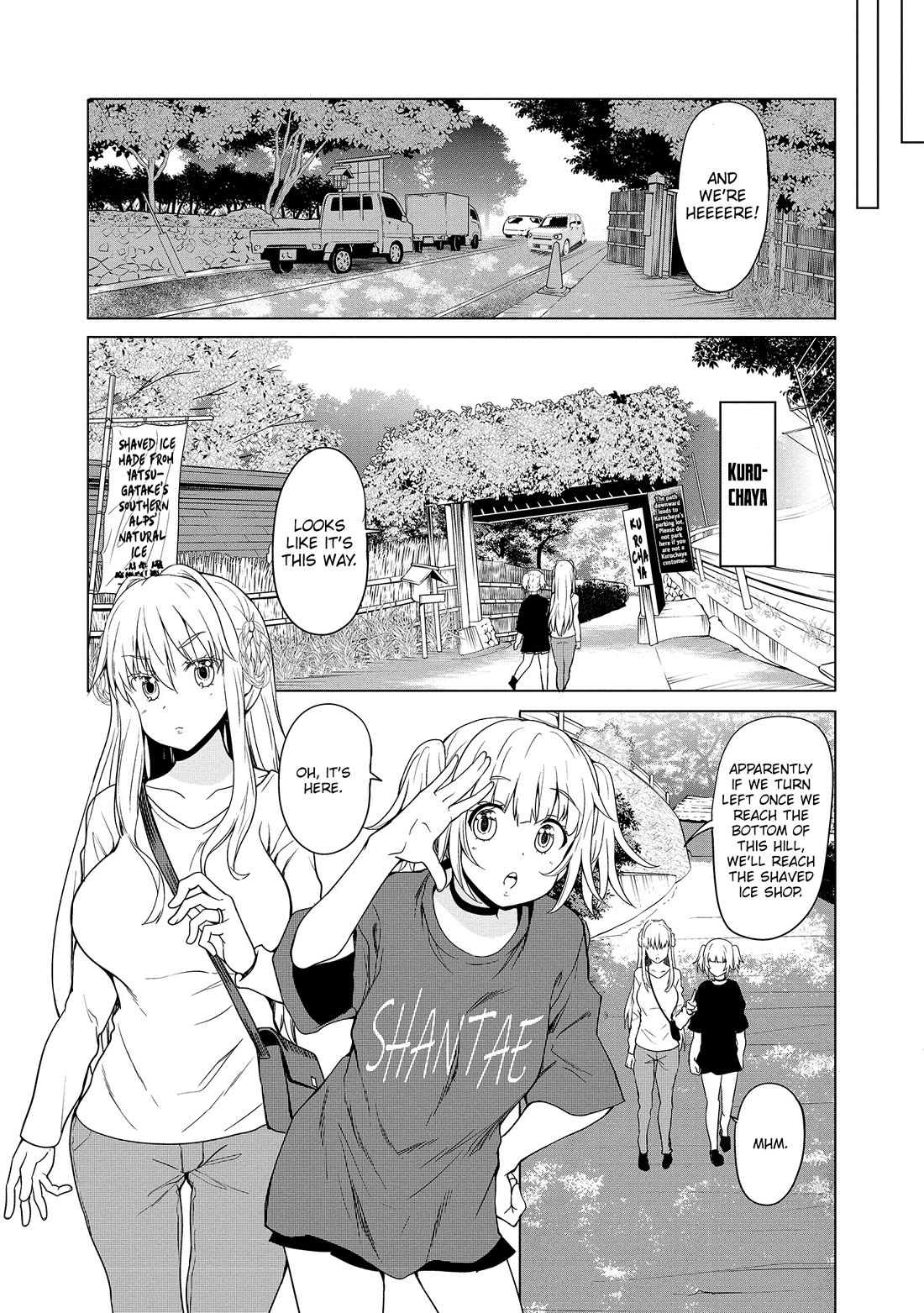 Wherever a Couple Goes Chapter 9 page 8 - Chapter 9: First time in Akiruno