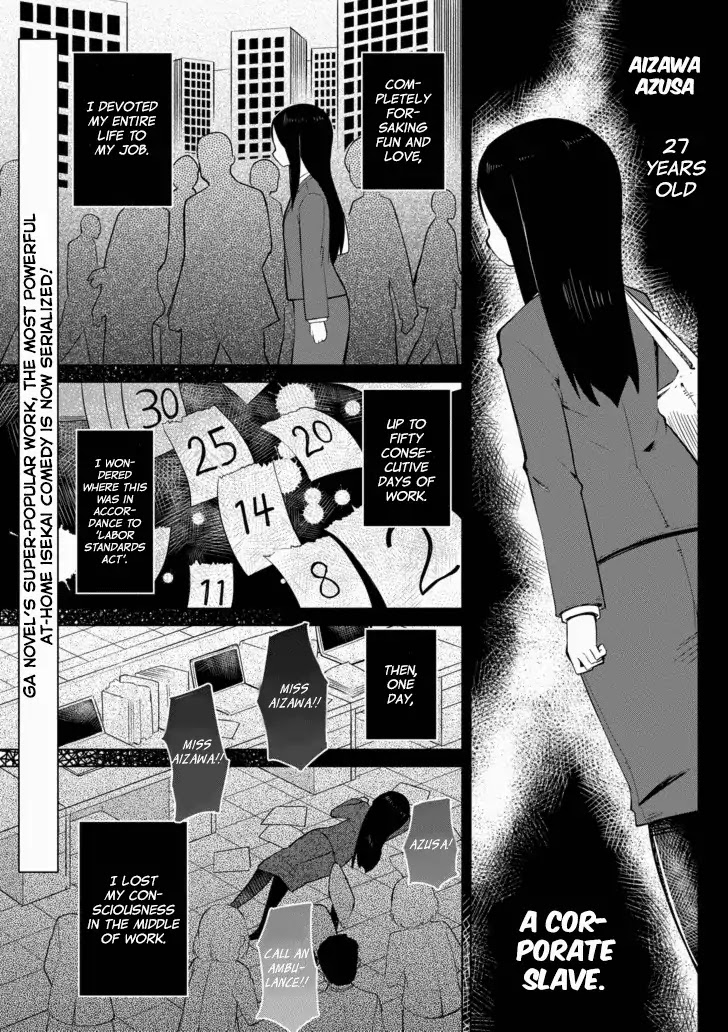 While Killing Slimes for 300 Years, I Became the MAX Level Unknowingly Chapter 1 page 1 - Chapter 1: I Became MAX Level