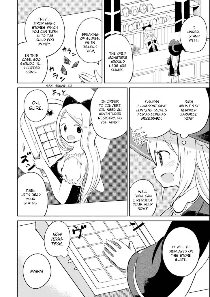 While Killing Slimes for 300 Years, I Became the MAX Level Unknowingly Chapter 1 page 14 - Chapter 1: I Became MAX Level