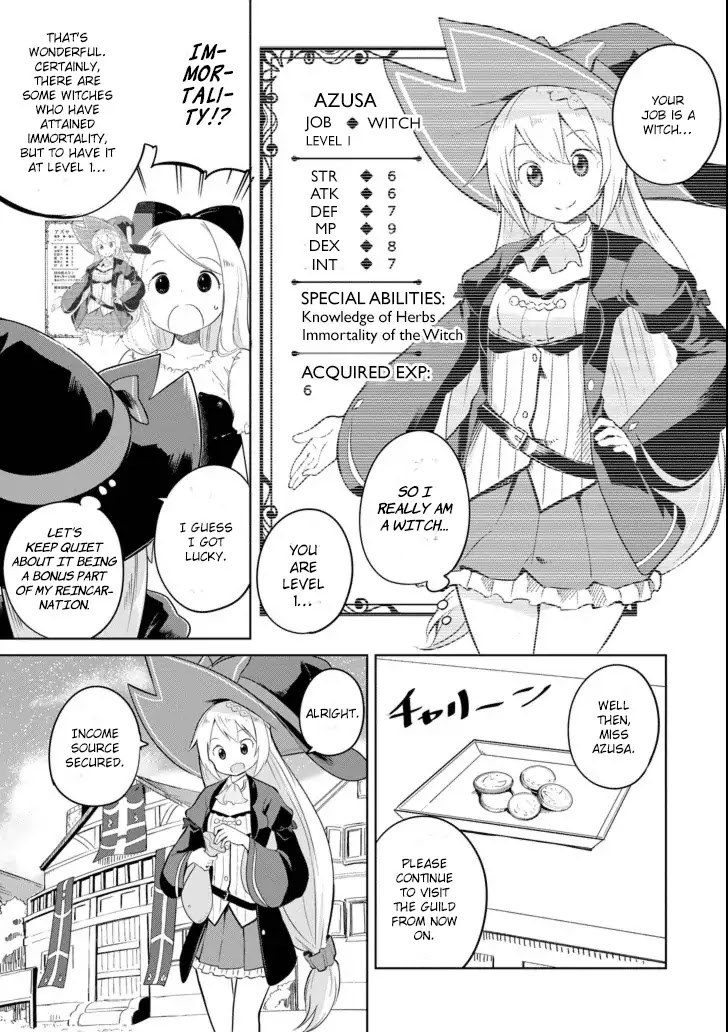 While Killing Slimes for 300 Years, I Became the MAX Level Unknowingly Chapter 1 page 15 - Chapter 1: I Became MAX Level