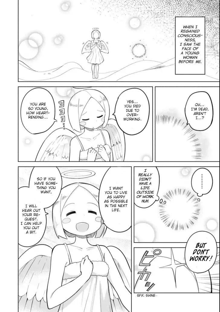 While Killing Slimes for 300 Years, I Became the MAX Level Unknowingly Chapter 1 page 2 - Chapter 1: I Became MAX Level